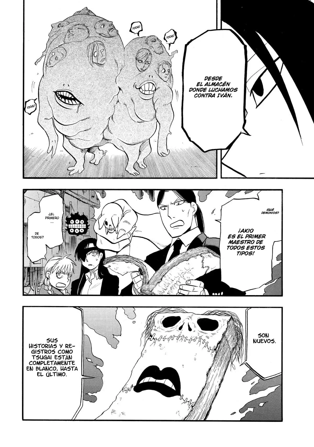 Read Yomi no Tsugai (es) Manga Online