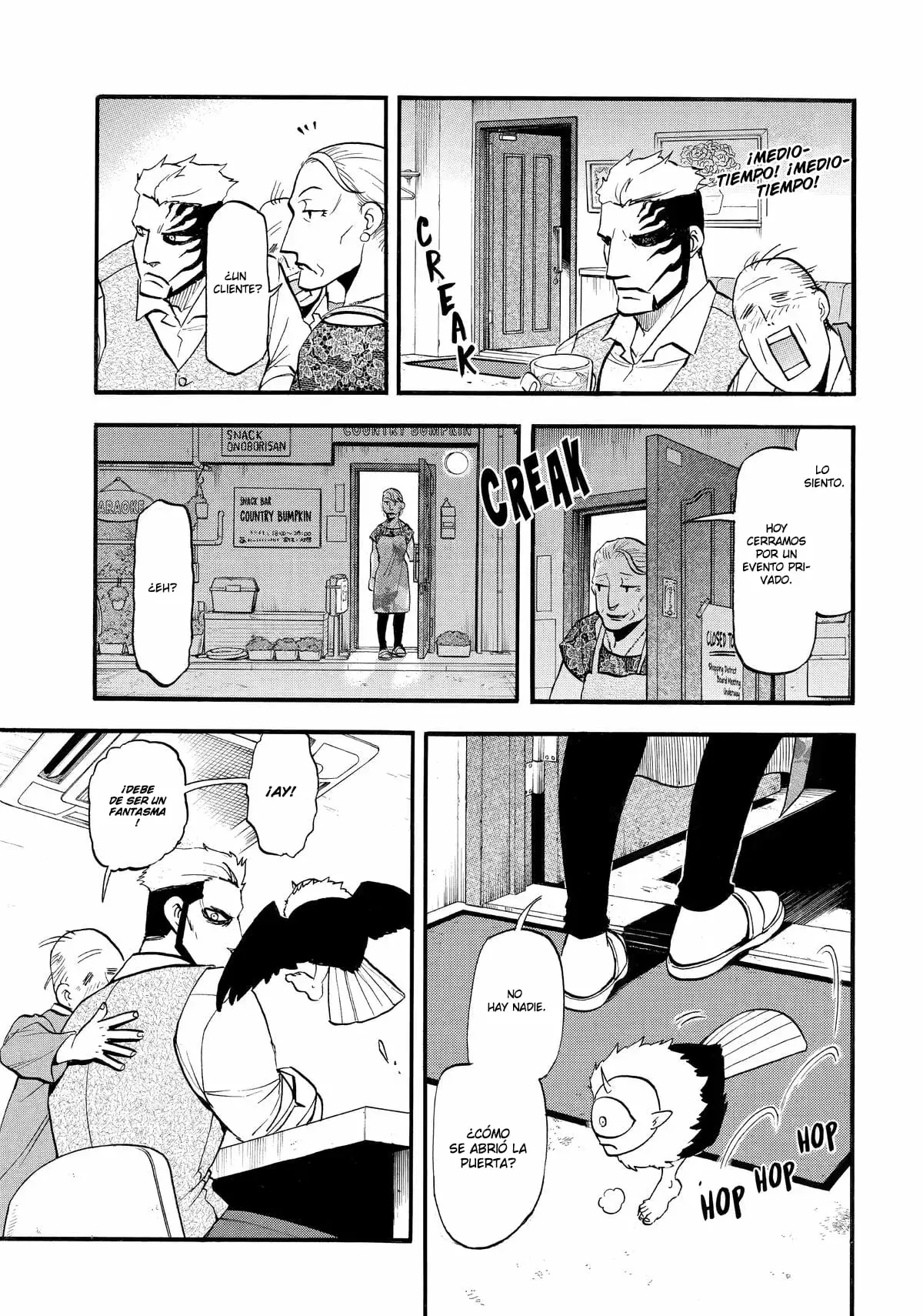 Read Yomi no Tsugai (es) Manga Online