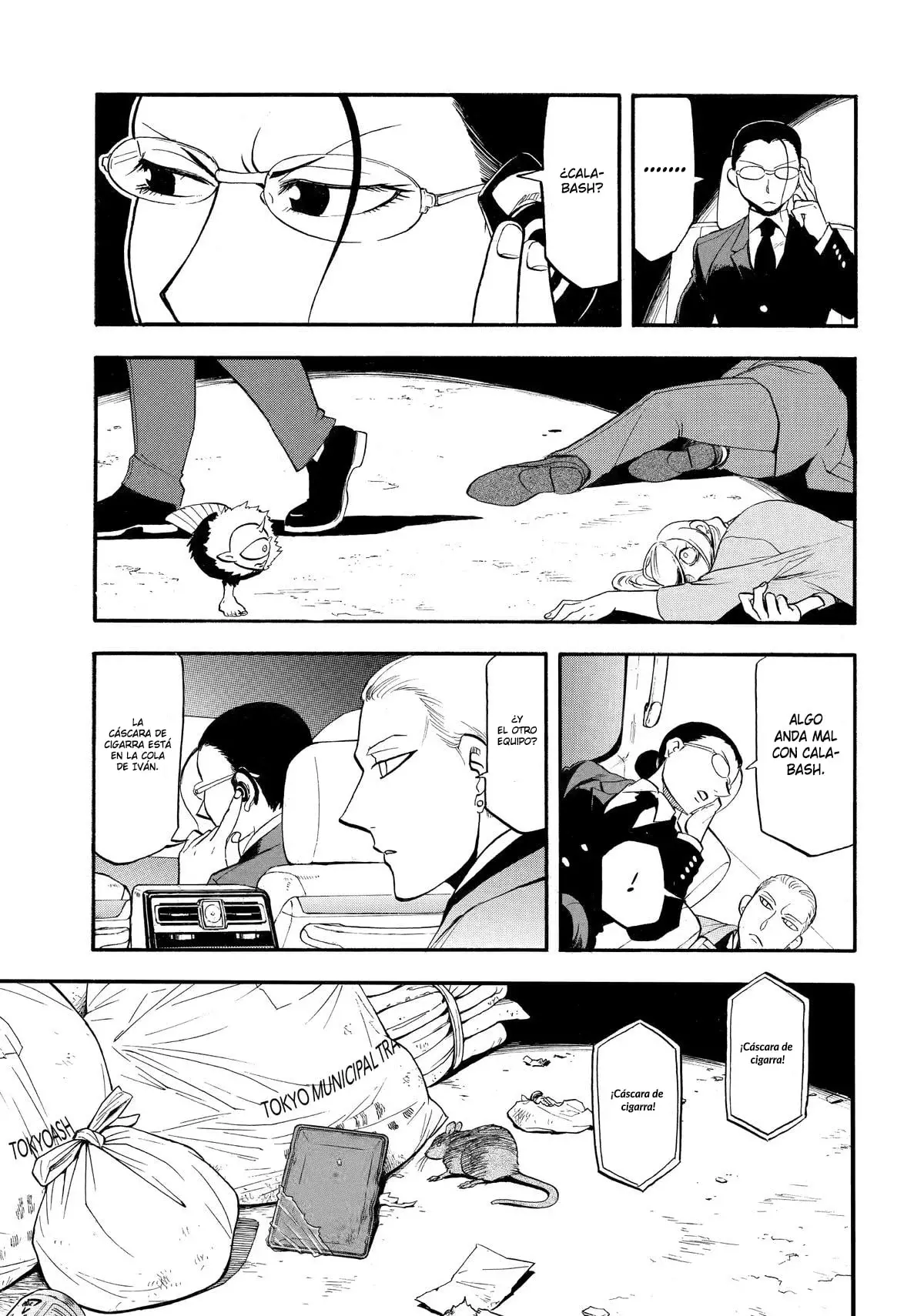 Read Yomi no Tsugai (es) Manga Online