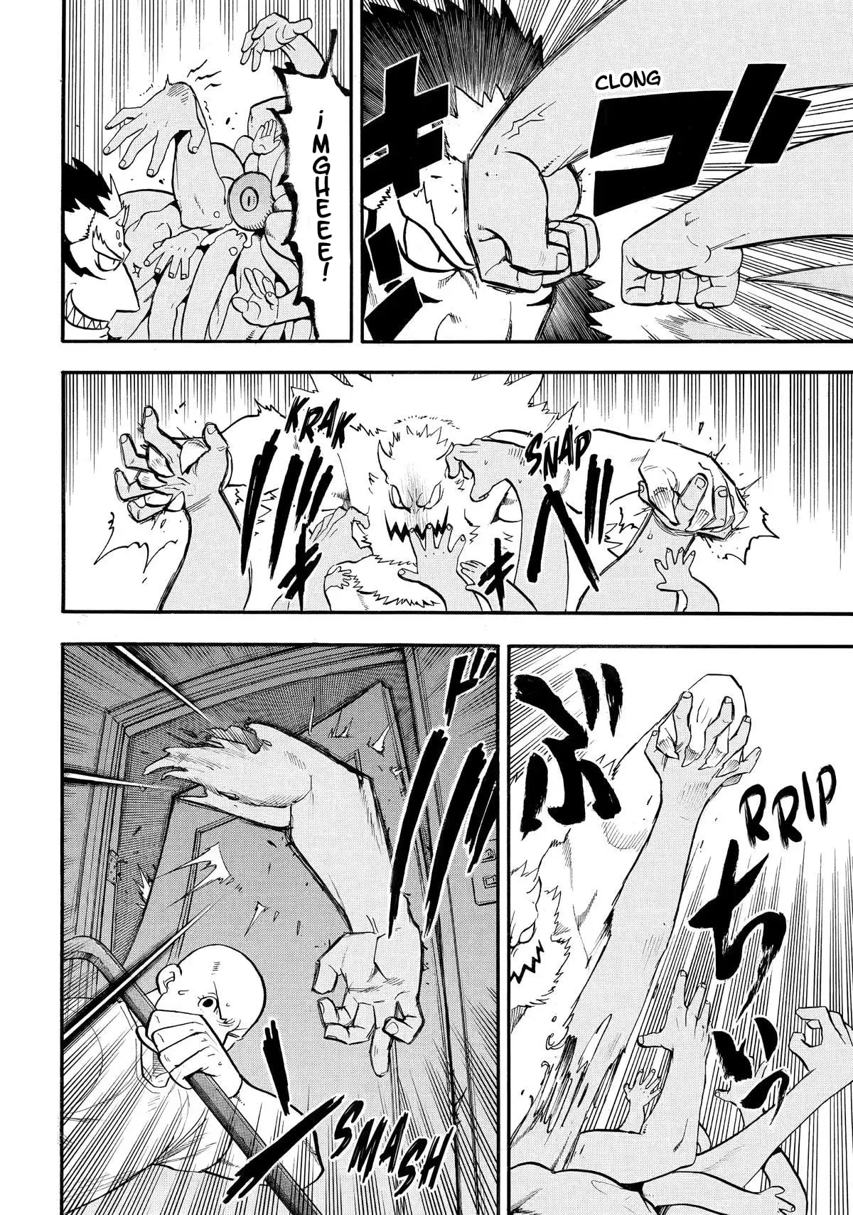 Read Yomi no Tsugai (es) Manga Online