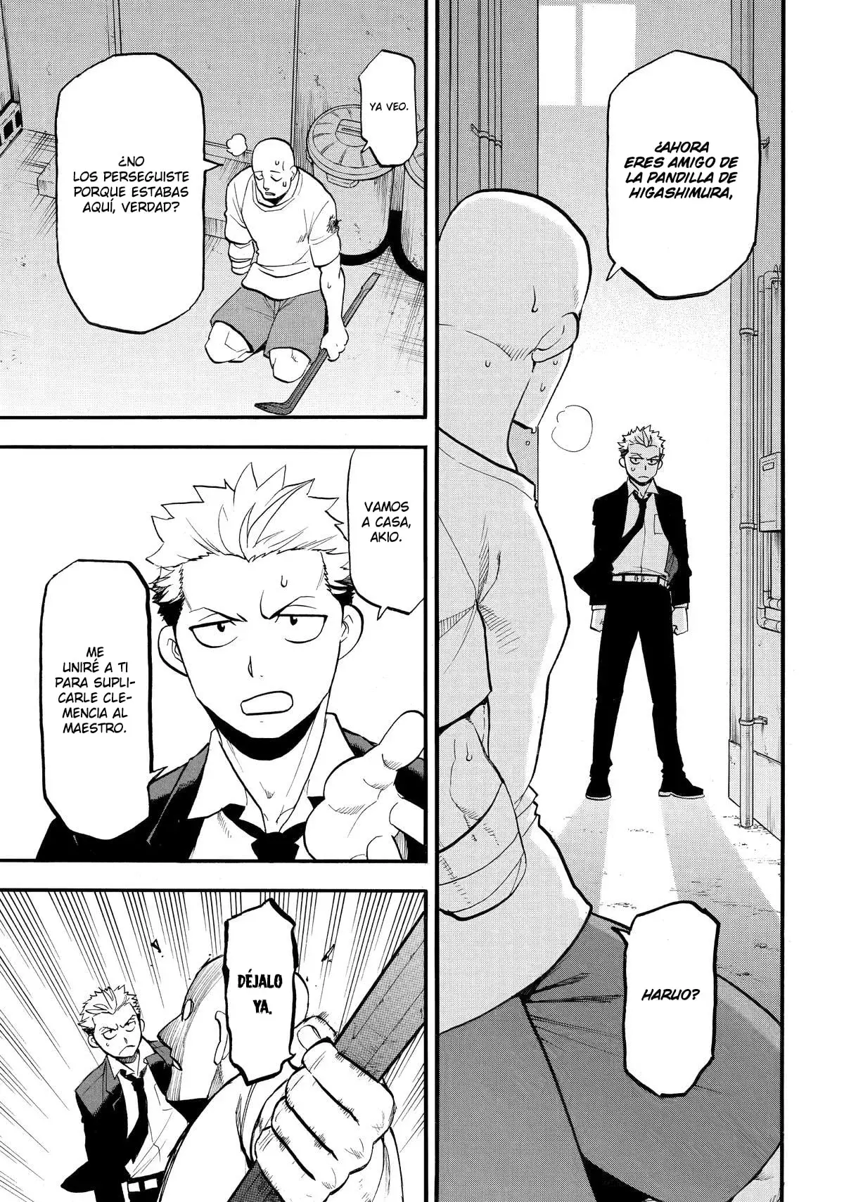 Read Yomi no Tsugai (es) Manga Online