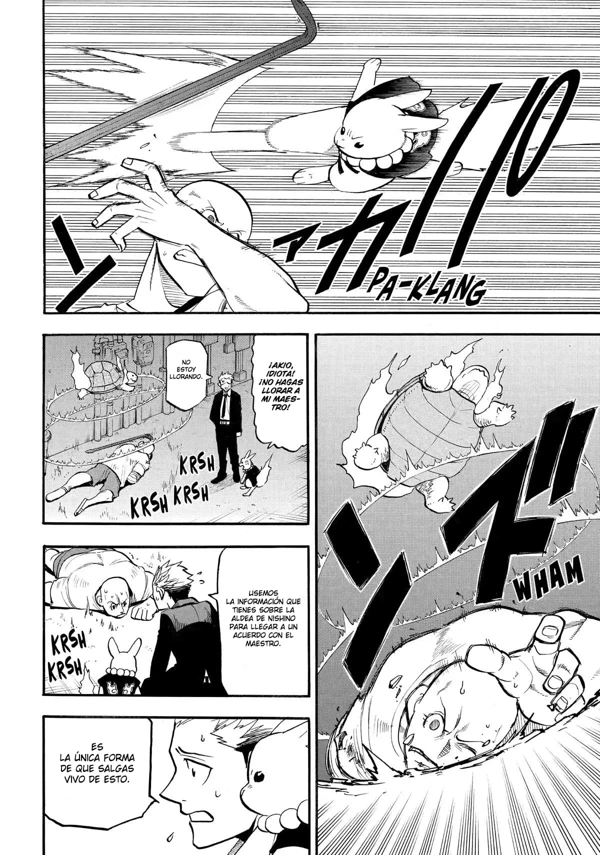 Read Yomi no Tsugai (es) Manga Online