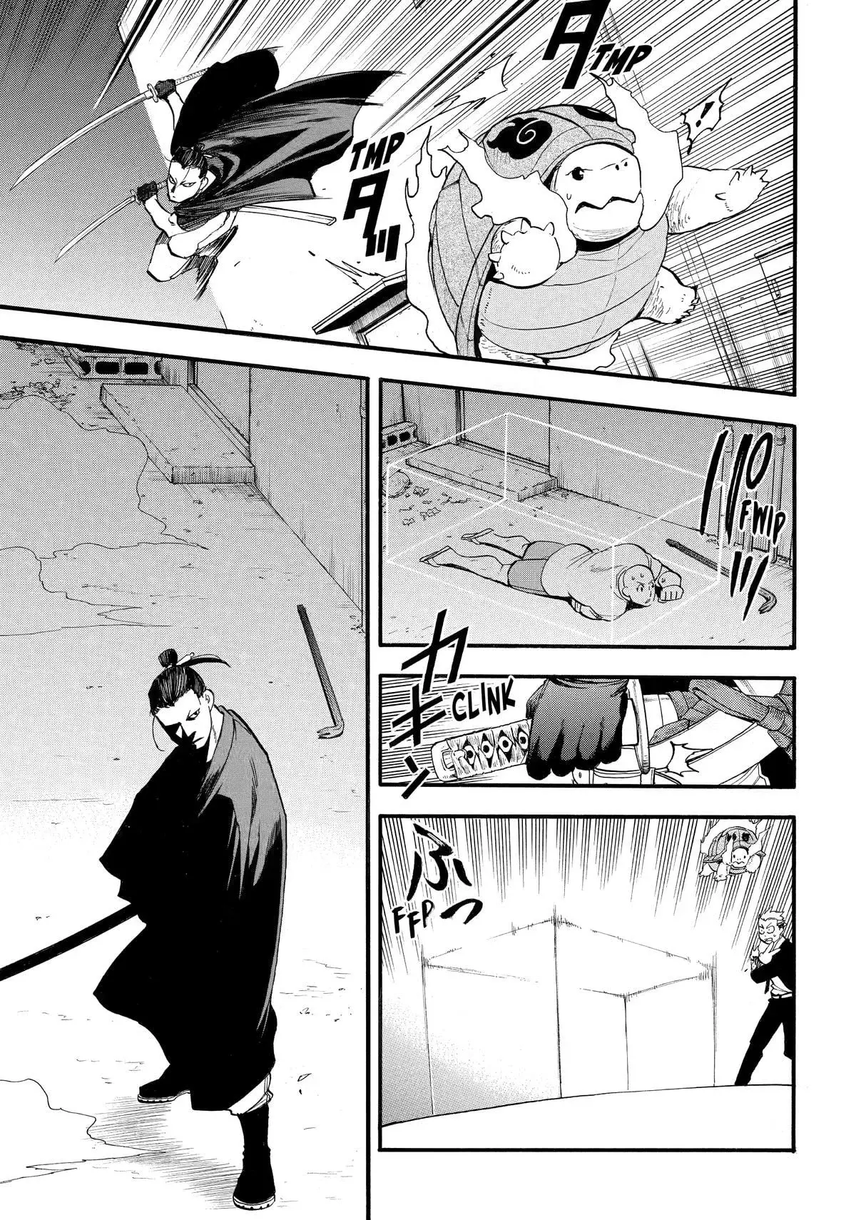 Read Yomi no Tsugai (es) Manga Online