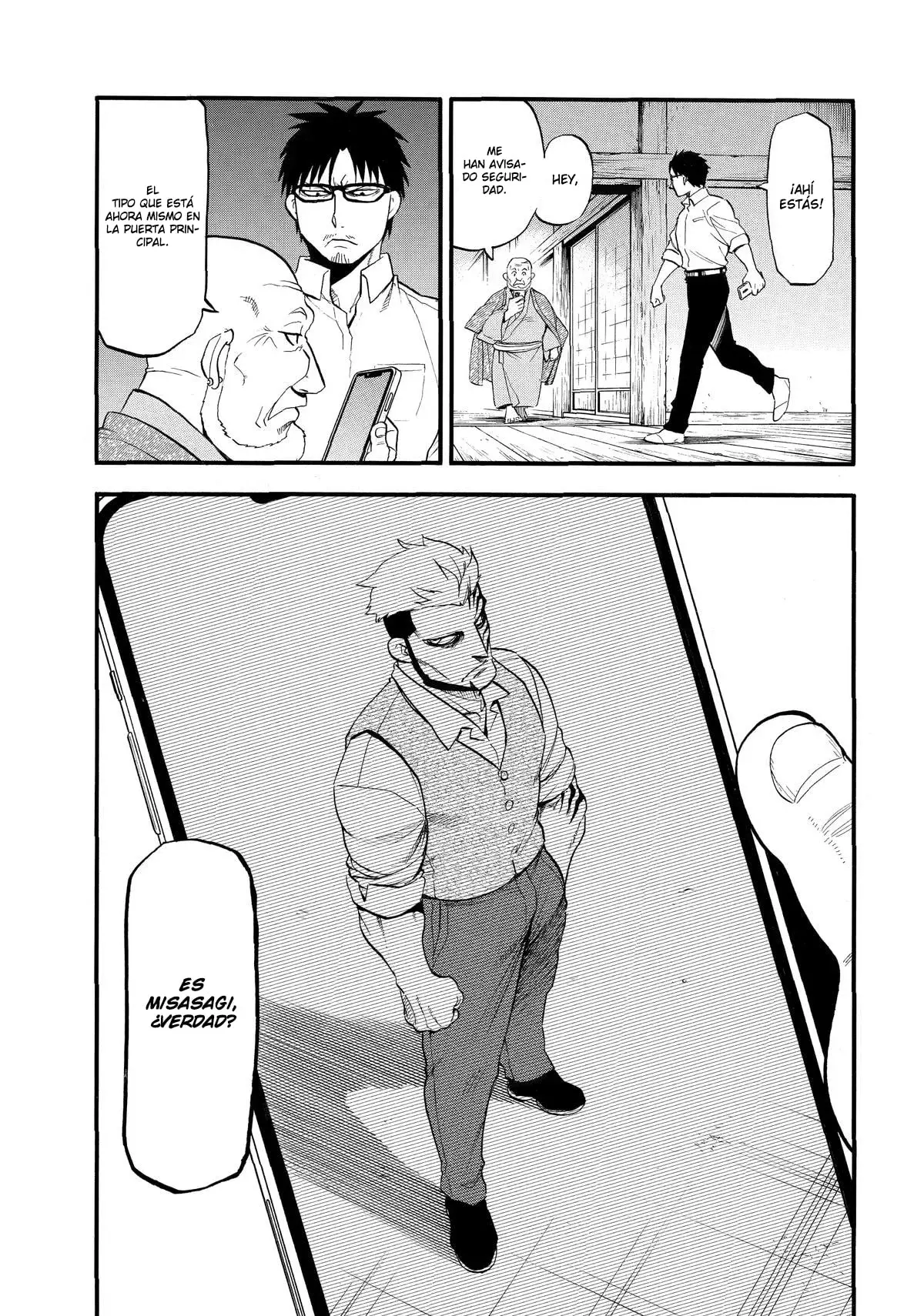 Read Yomi no Tsugai (es) Manga Online