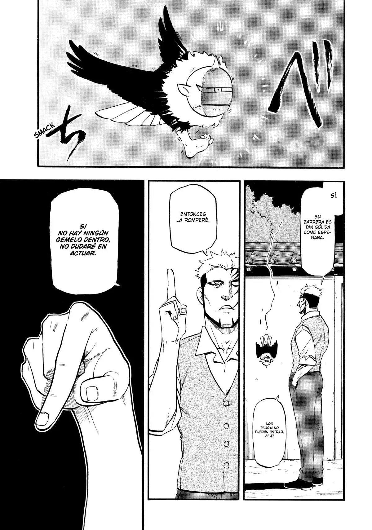 Read Yomi no Tsugai (es) Manga Online