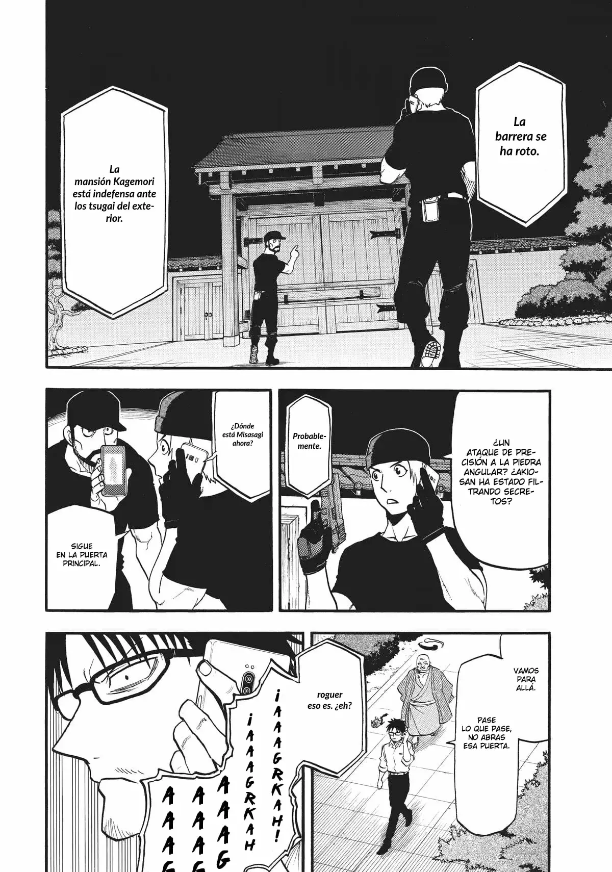 Read Yomi no Tsugai (es) Manga Online