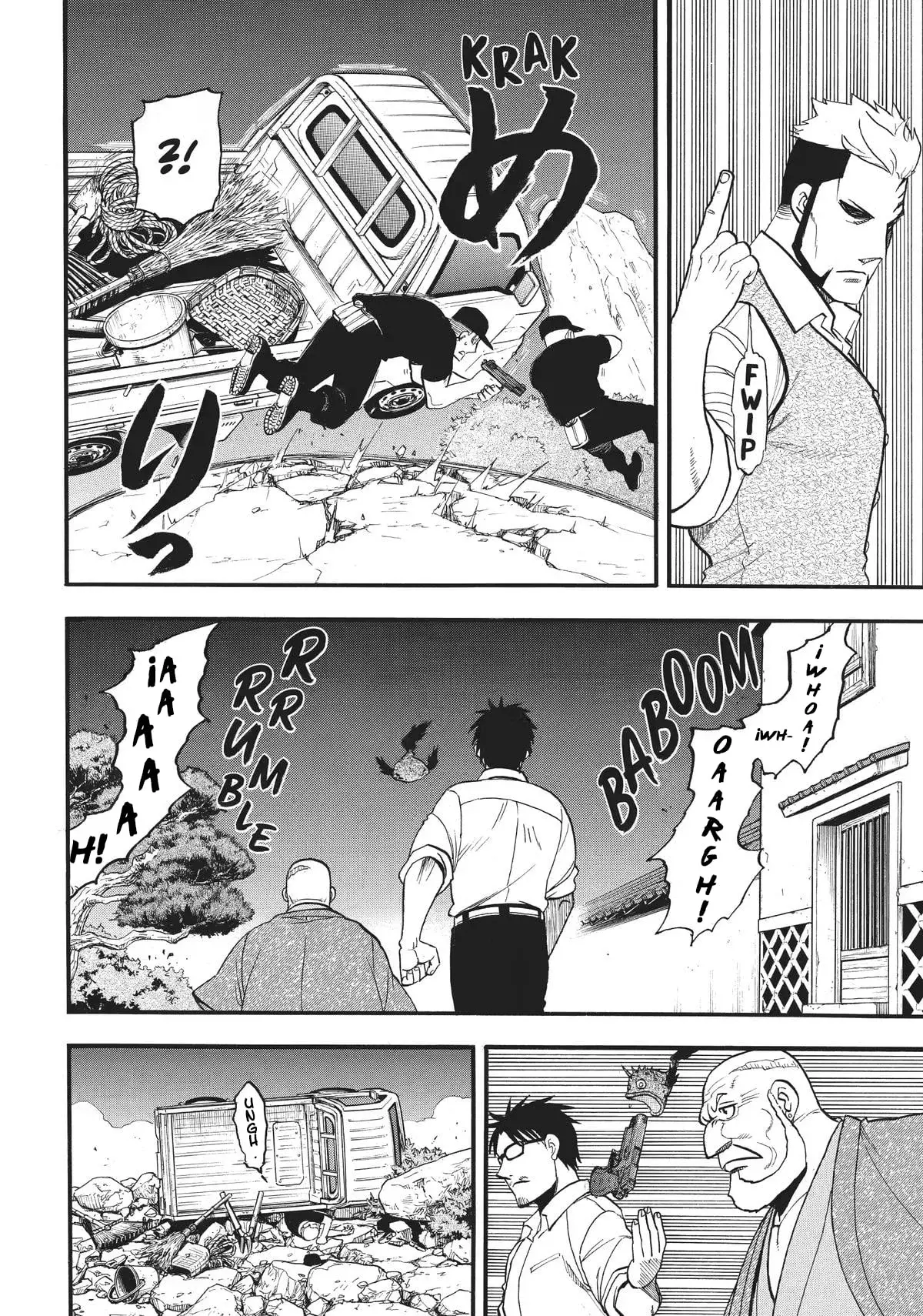 Read Yomi no Tsugai (es) Manga Online