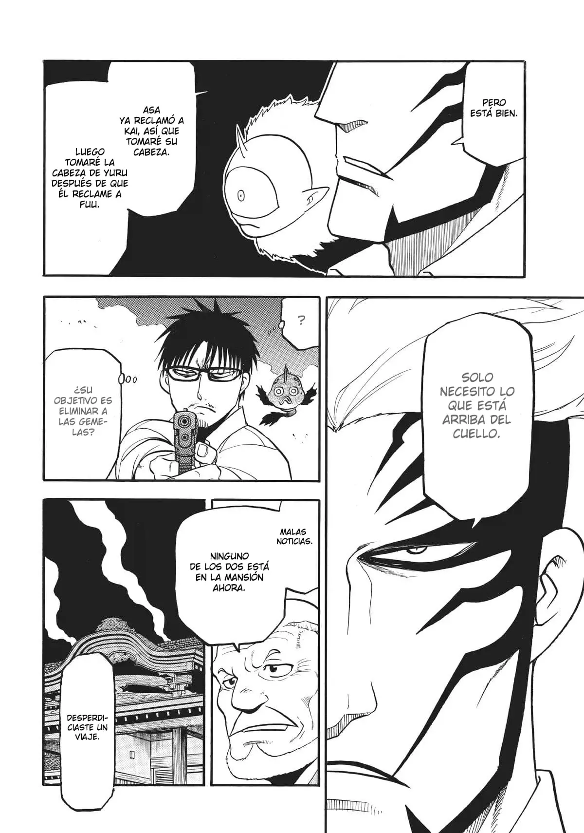 Read Yomi no Tsugai (es) Manga Online