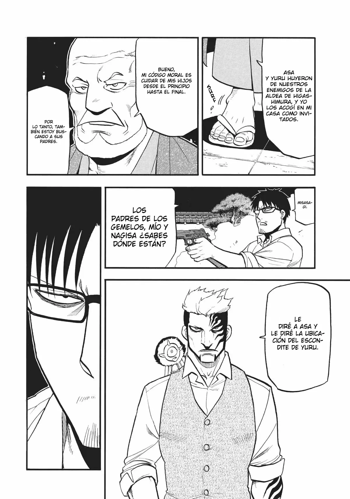 Read Yomi no Tsugai (es) Manga Online