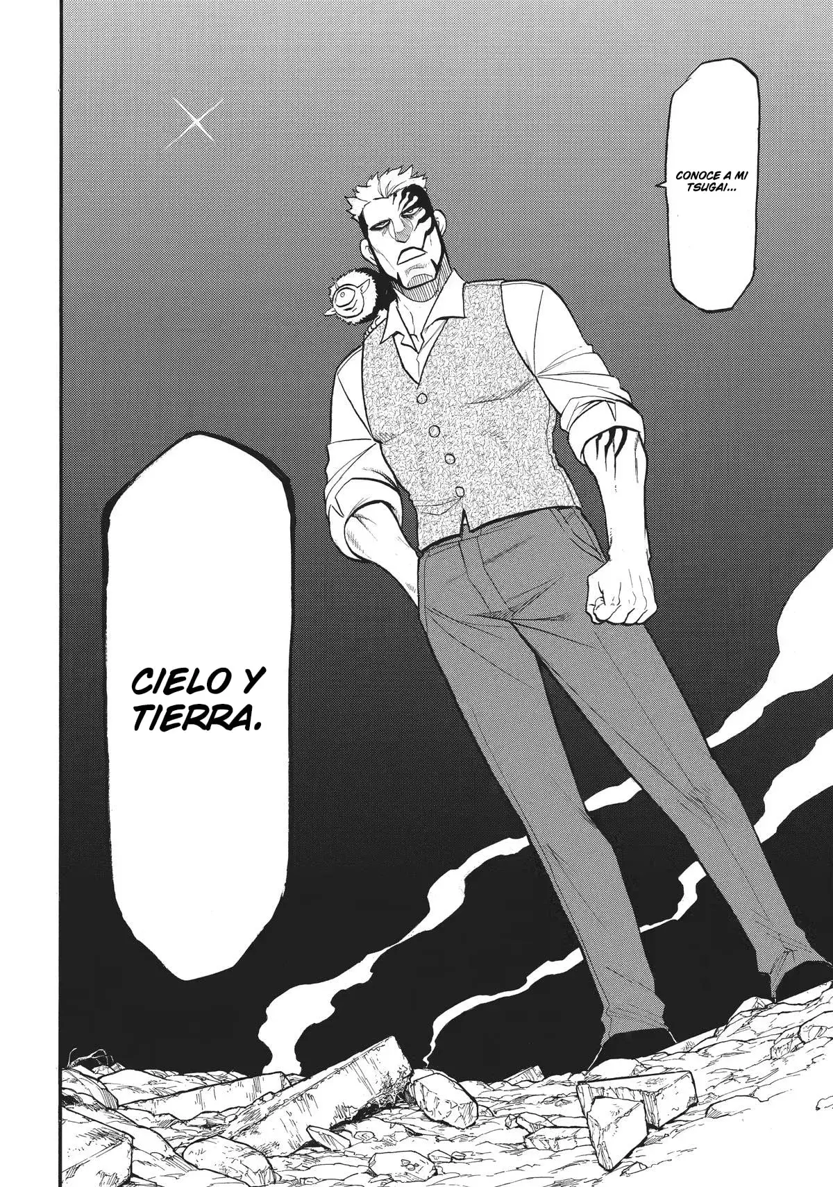 Read Yomi no Tsugai (es) Manga Online