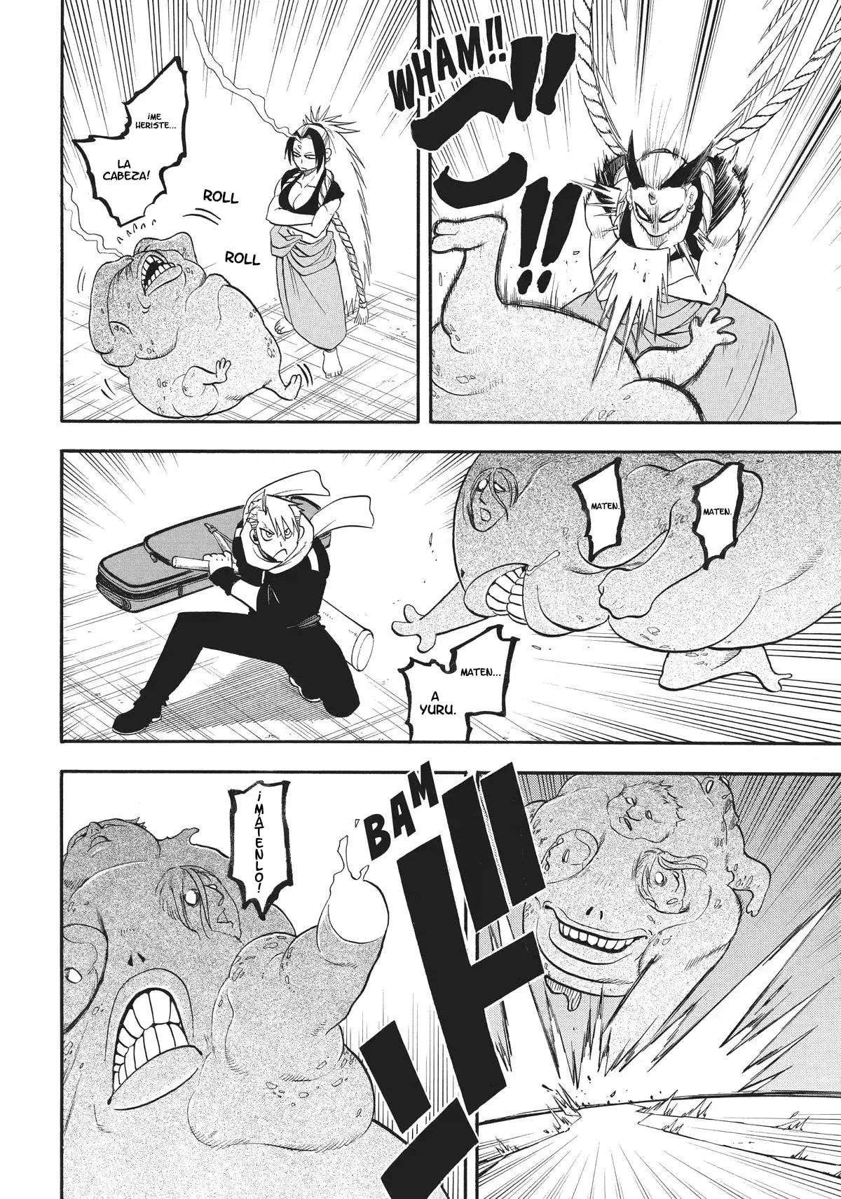 Read Yomi no Tsugai (es) Manga Online