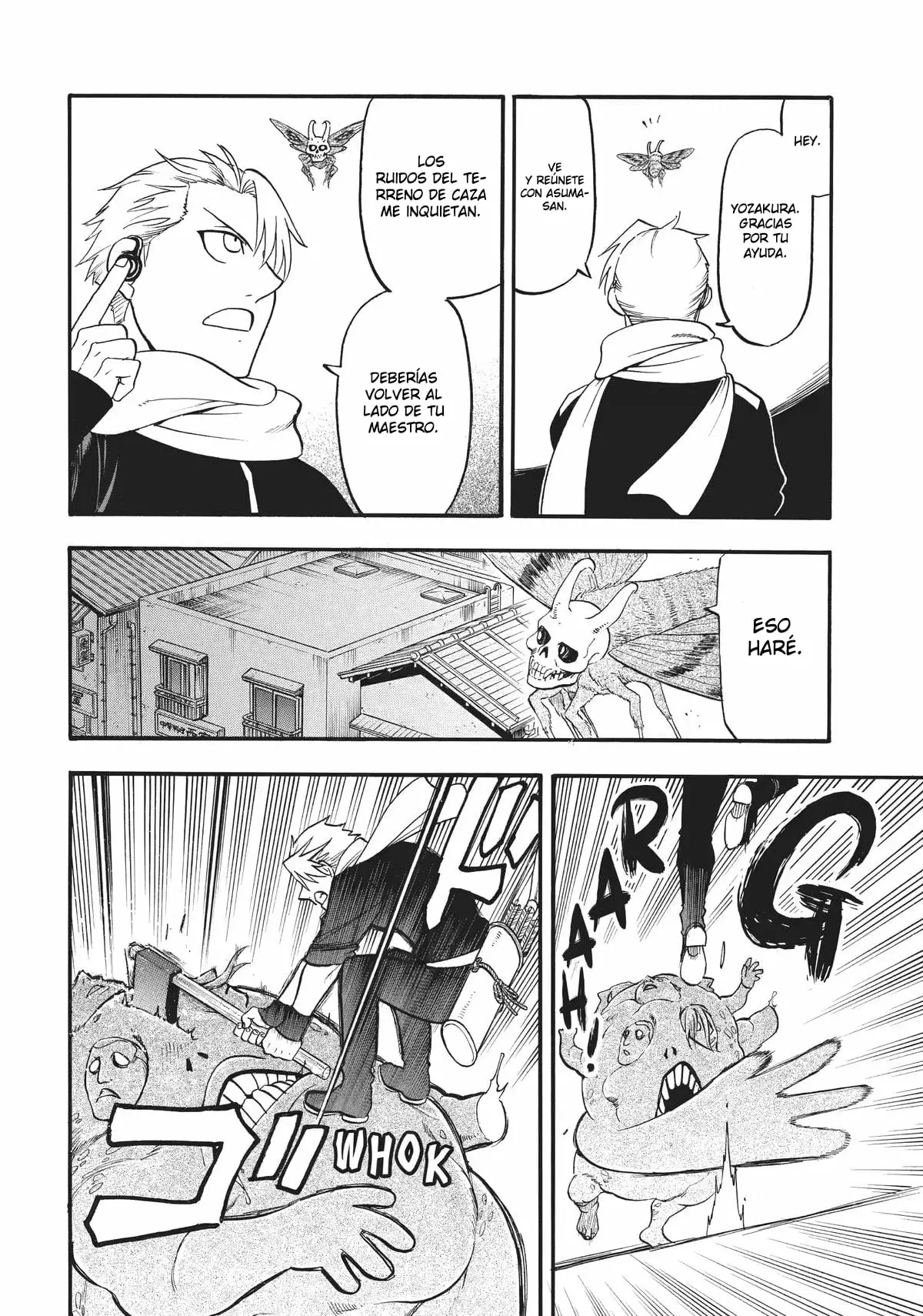 Read Yomi no Tsugai (es) Manga Online