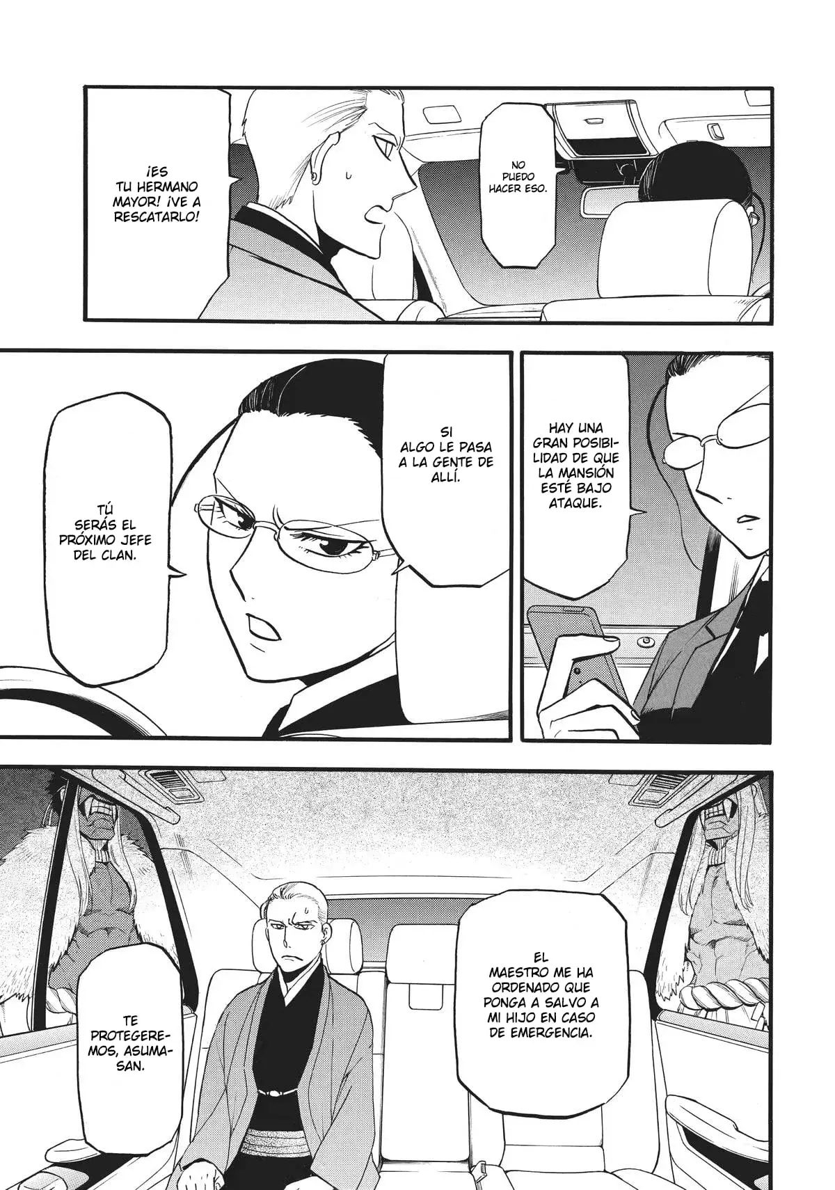 Read Yomi no Tsugai (es) Manga Online