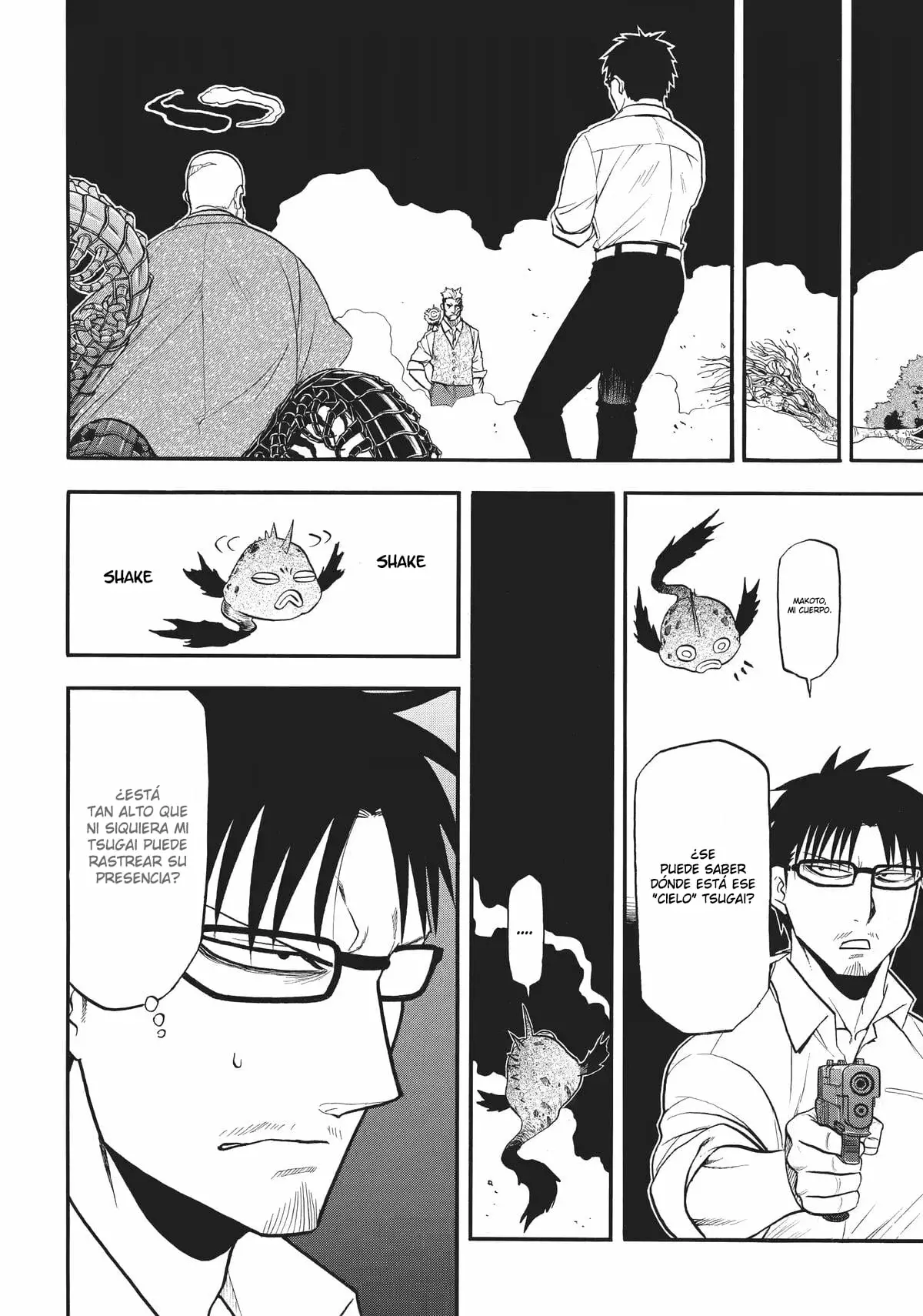 Read Yomi no Tsugai (es) Manga Online