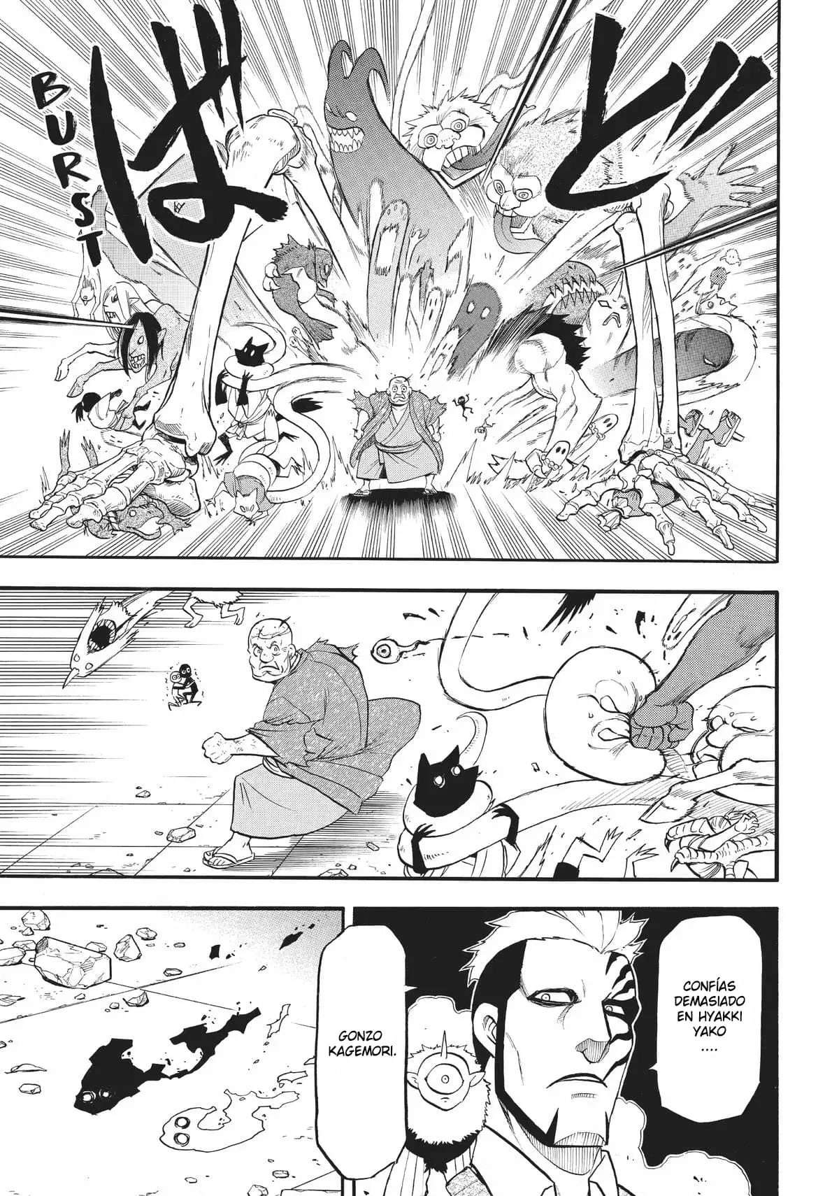 Read Yomi no Tsugai (es) Manga Online