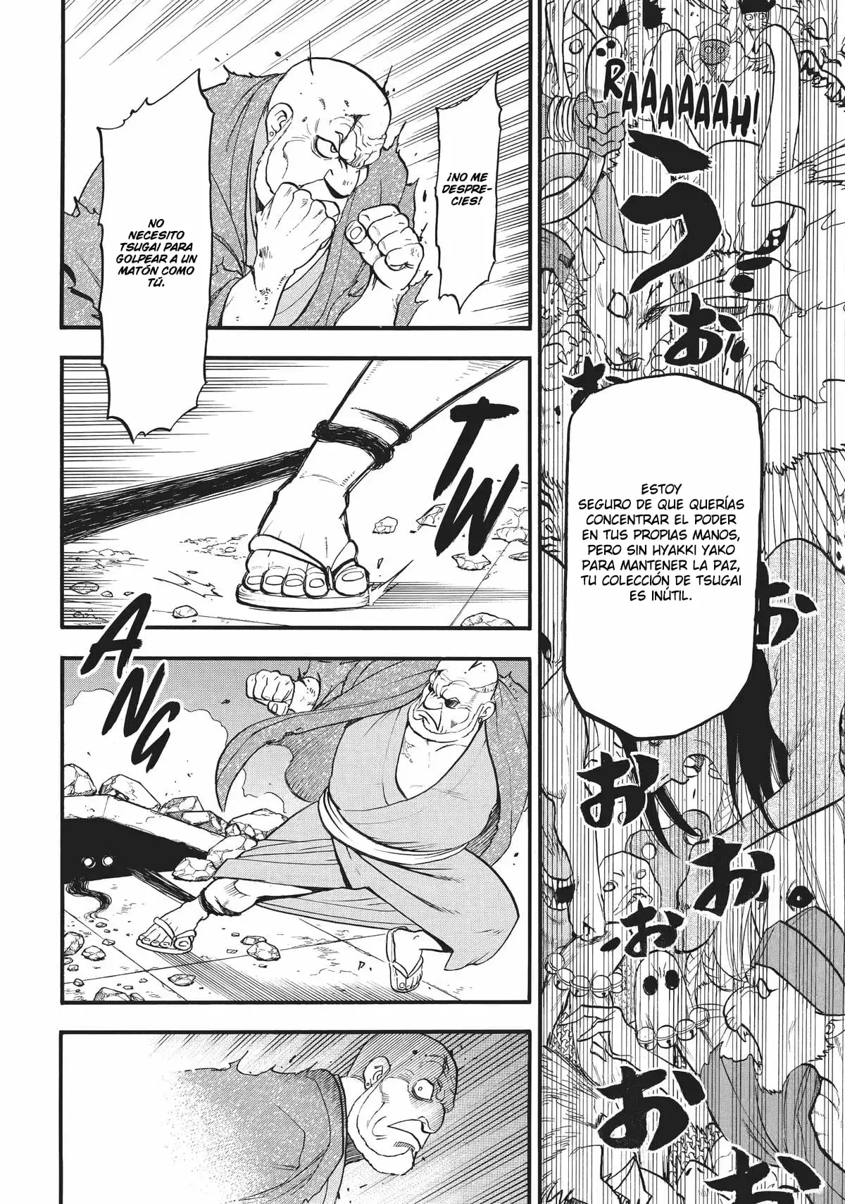 Read Yomi no Tsugai (es) Manga Online