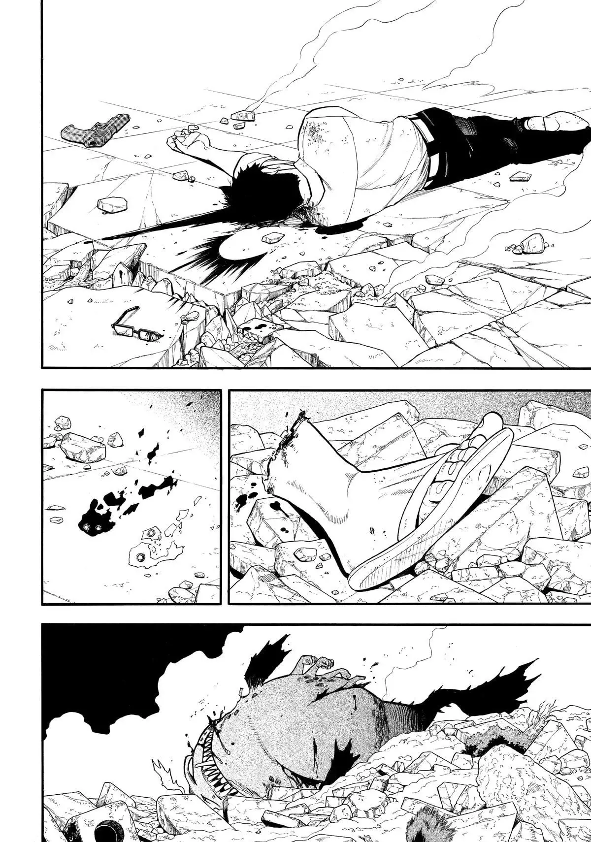 Read Yomi no Tsugai (es) Manga Online