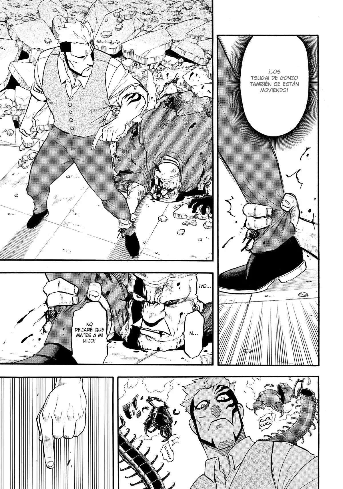 Read Yomi no Tsugai (es) Manga Online