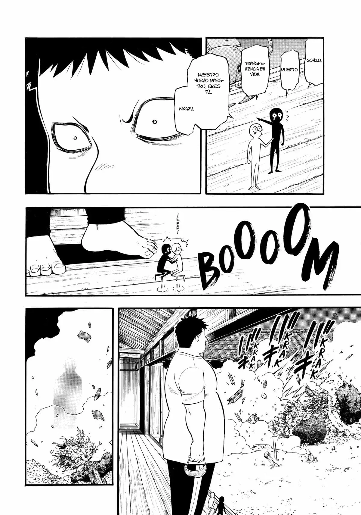 Read Yomi no Tsugai (es) Manga Online