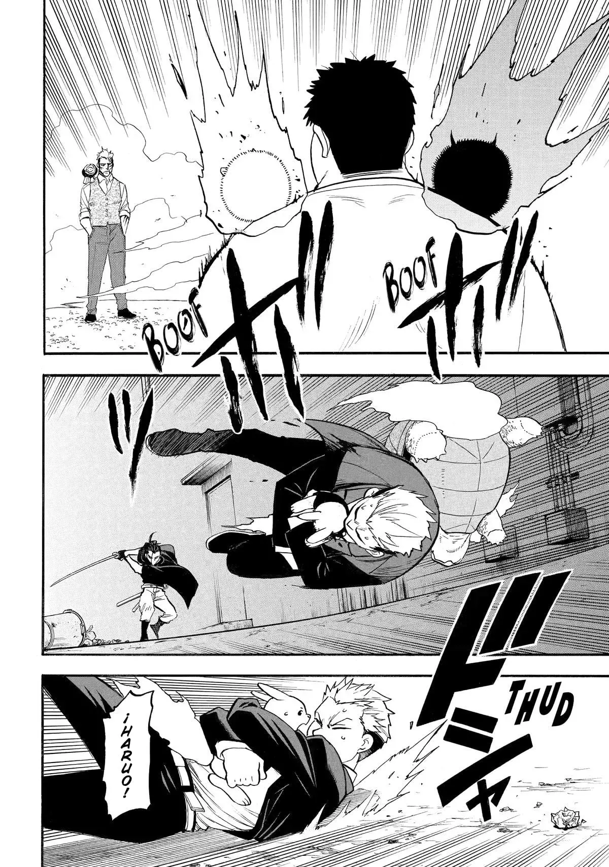 Read Yomi no Tsugai (es) Manga Online