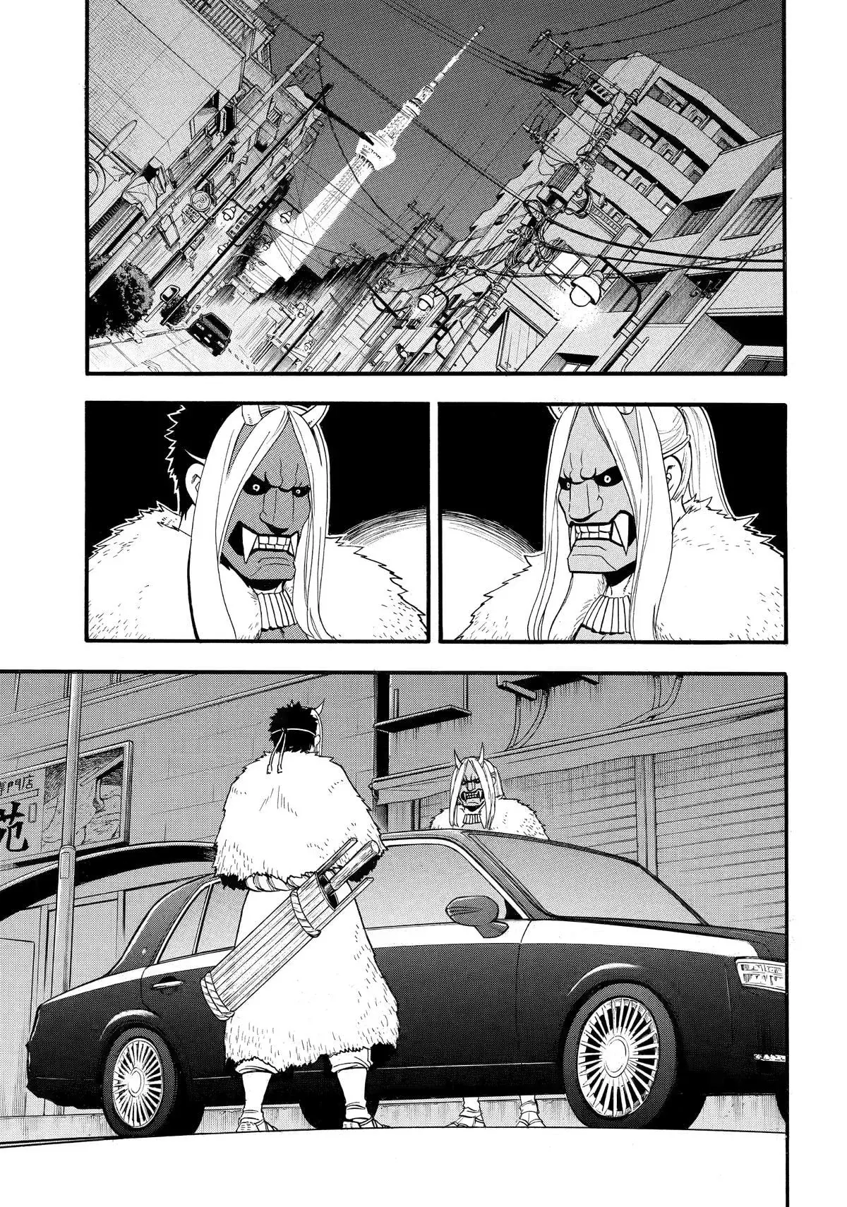 Read Yomi no Tsugai (es) Manga Online