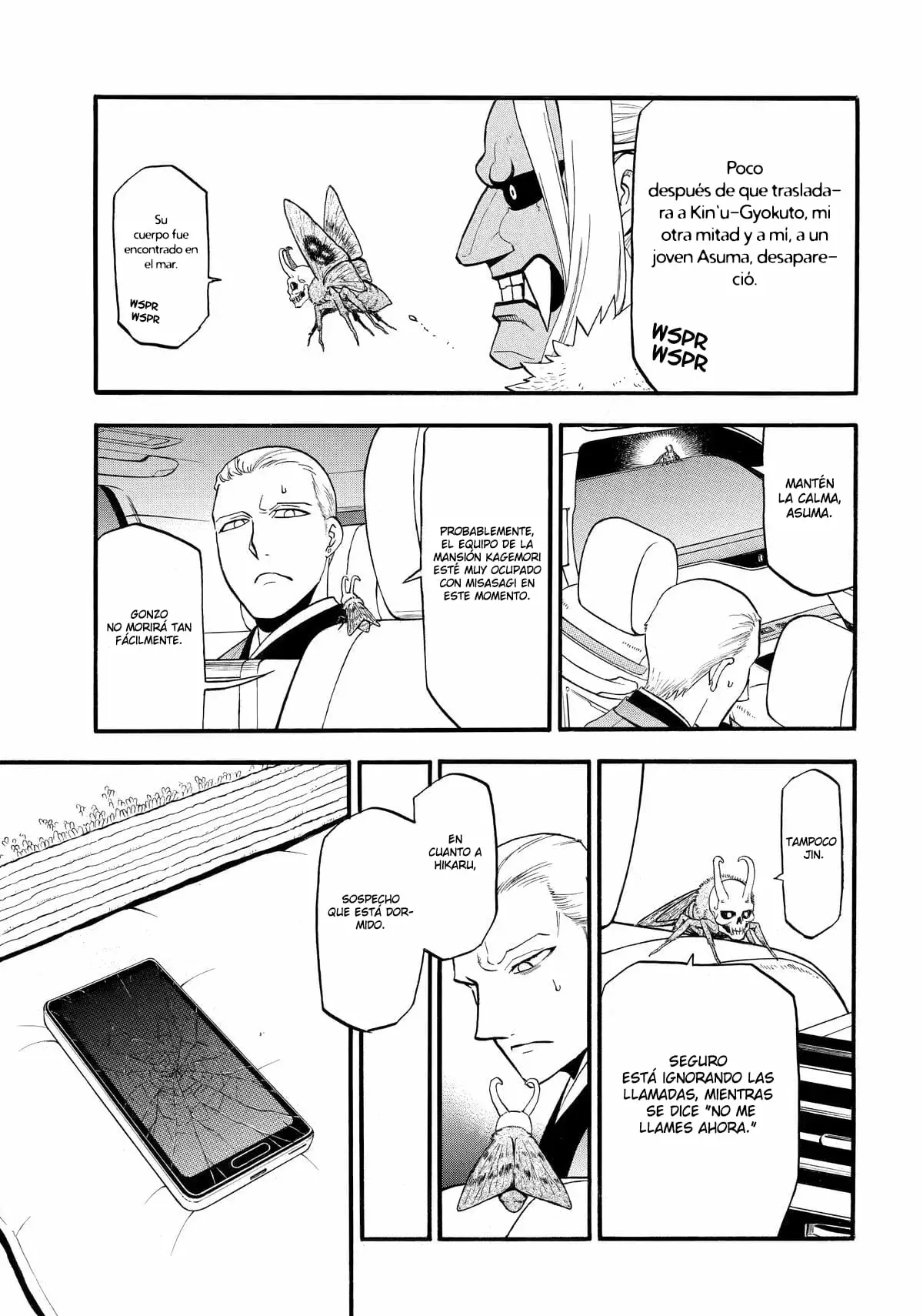 Read Yomi no Tsugai (es) Manga Online