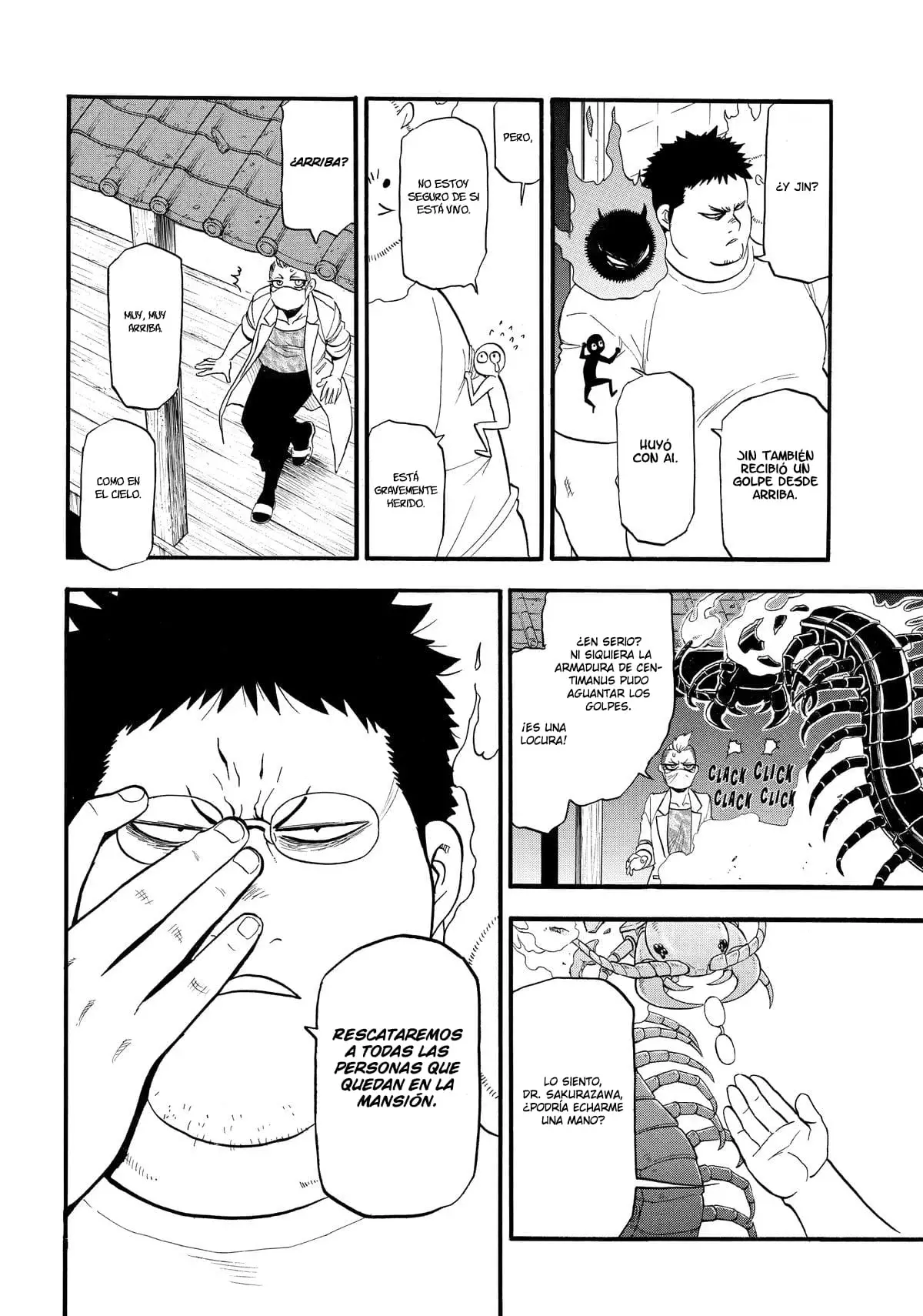 Read Yomi no Tsugai (es) Manga Online