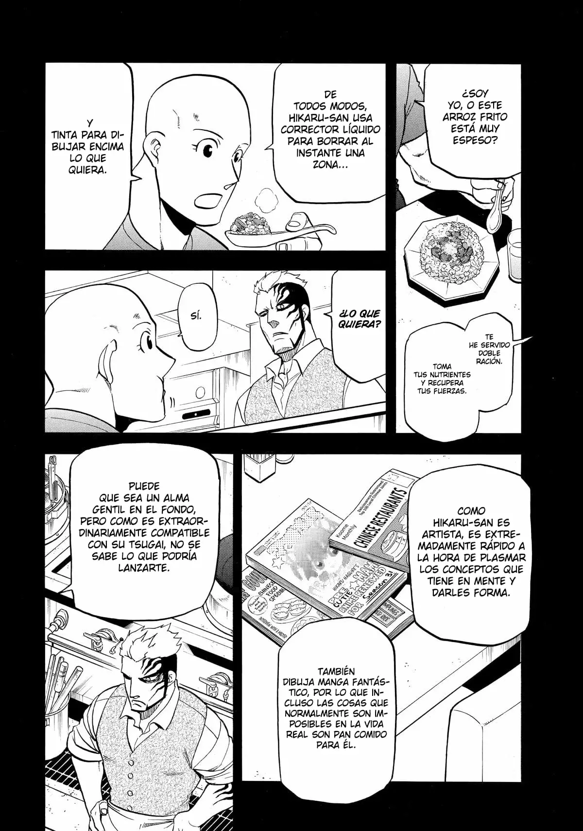 Read Yomi no Tsugai (es) Manga Online