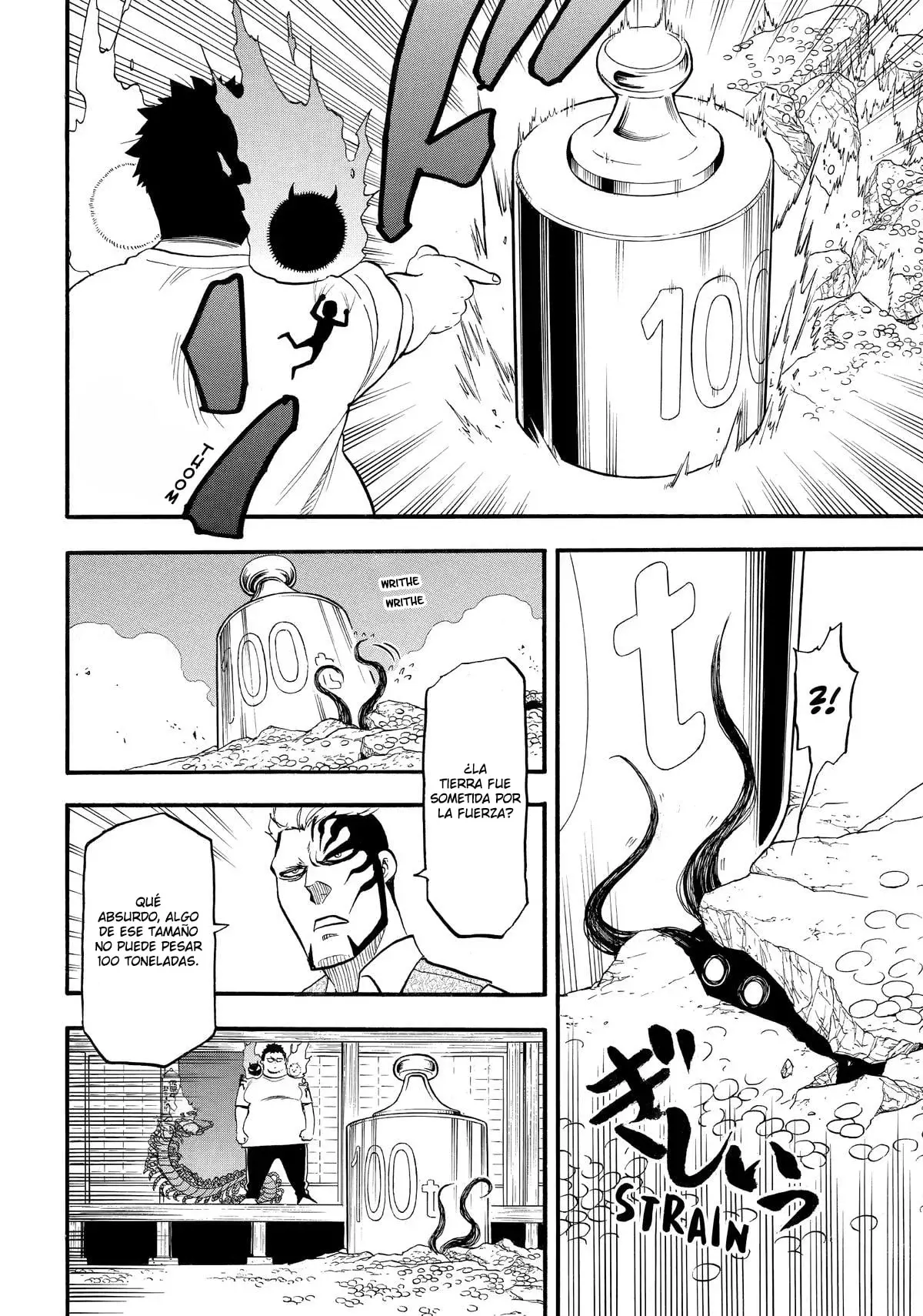 Read Yomi no Tsugai (es) Manga Online