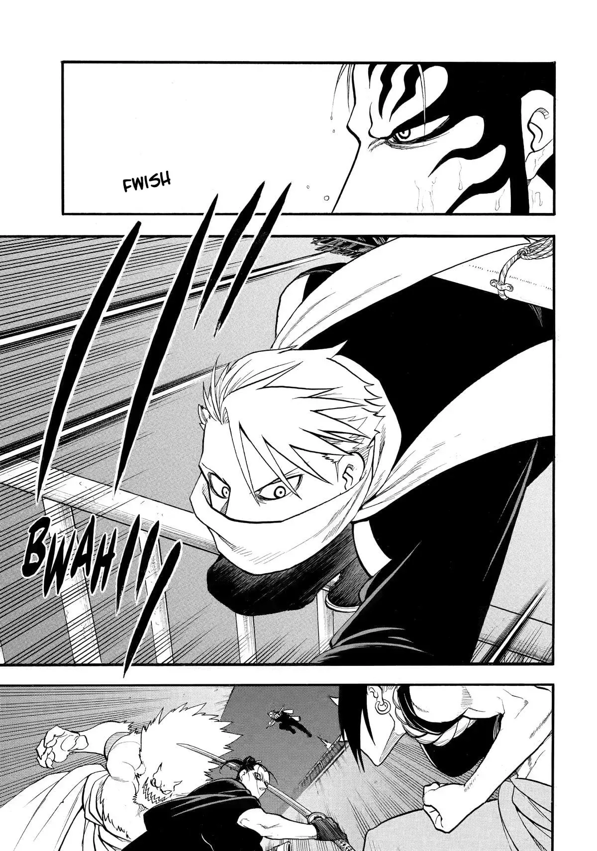 Read Yomi no Tsugai (es) Manga Online