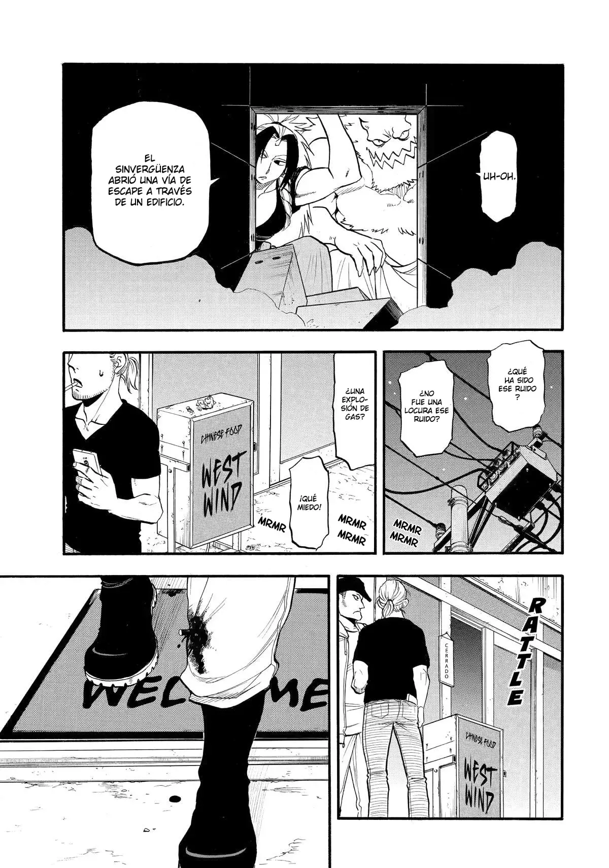 Read Yomi no Tsugai (es) Manga Online