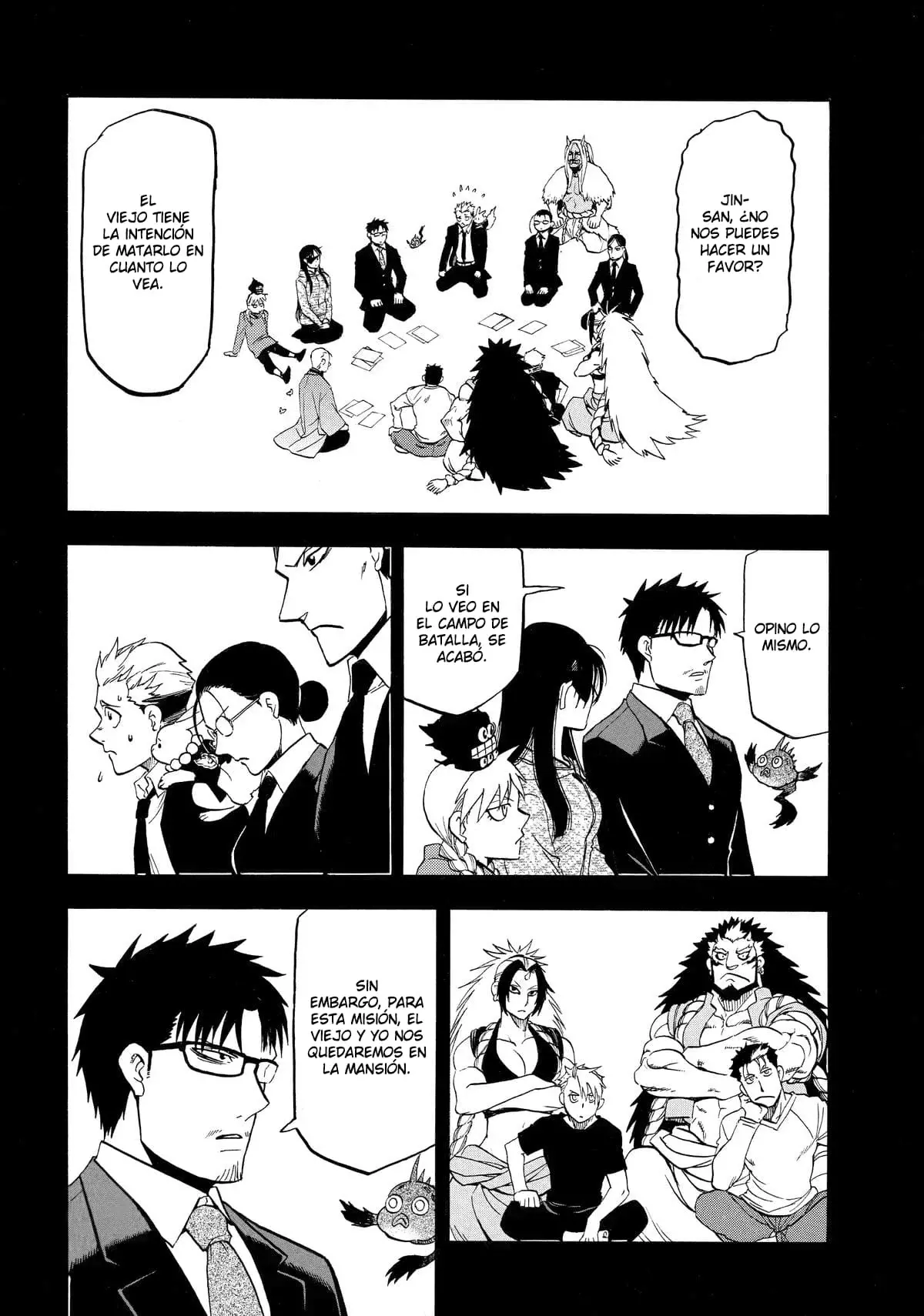 Read Yomi no Tsugai (es) Manga Online