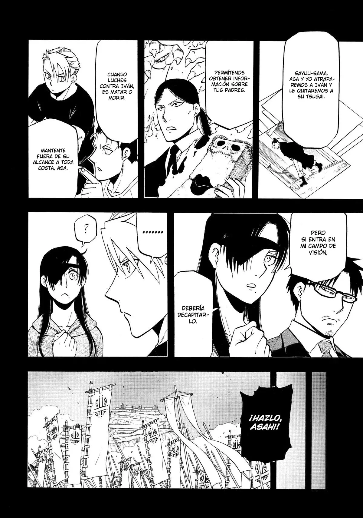 Read Yomi no Tsugai (es) Manga Online