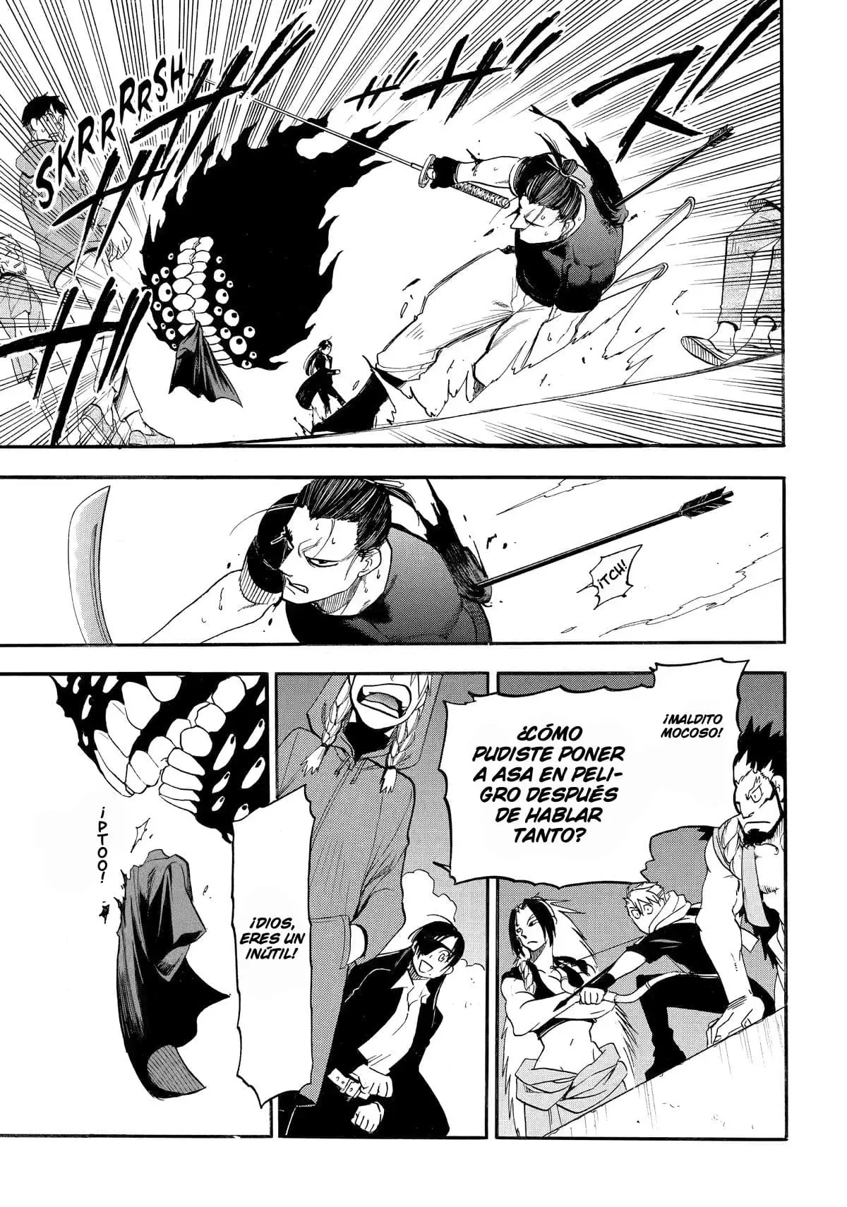 Read Yomi no Tsugai (es) Manga Online