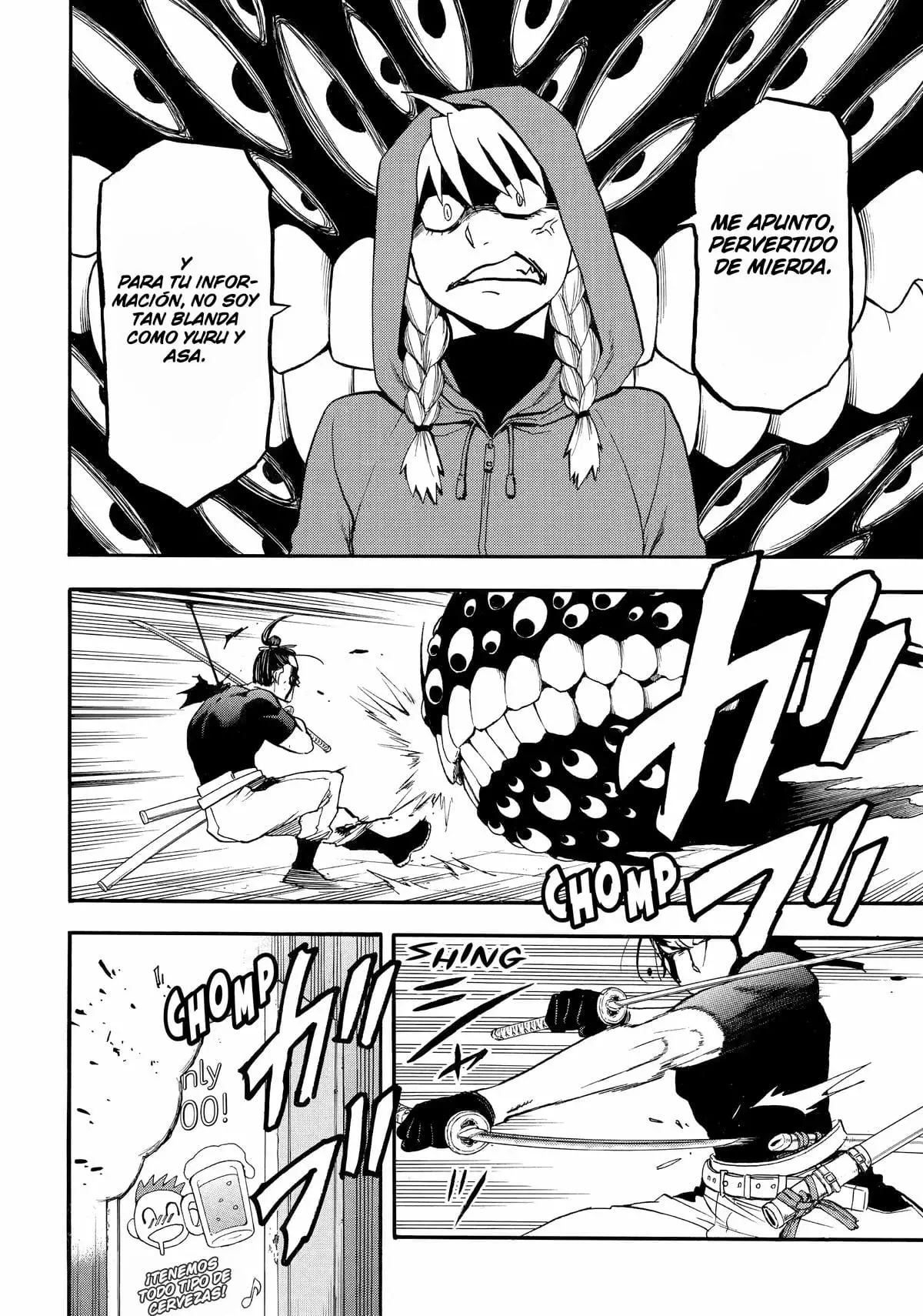 Read Yomi no Tsugai (es) Manga Online