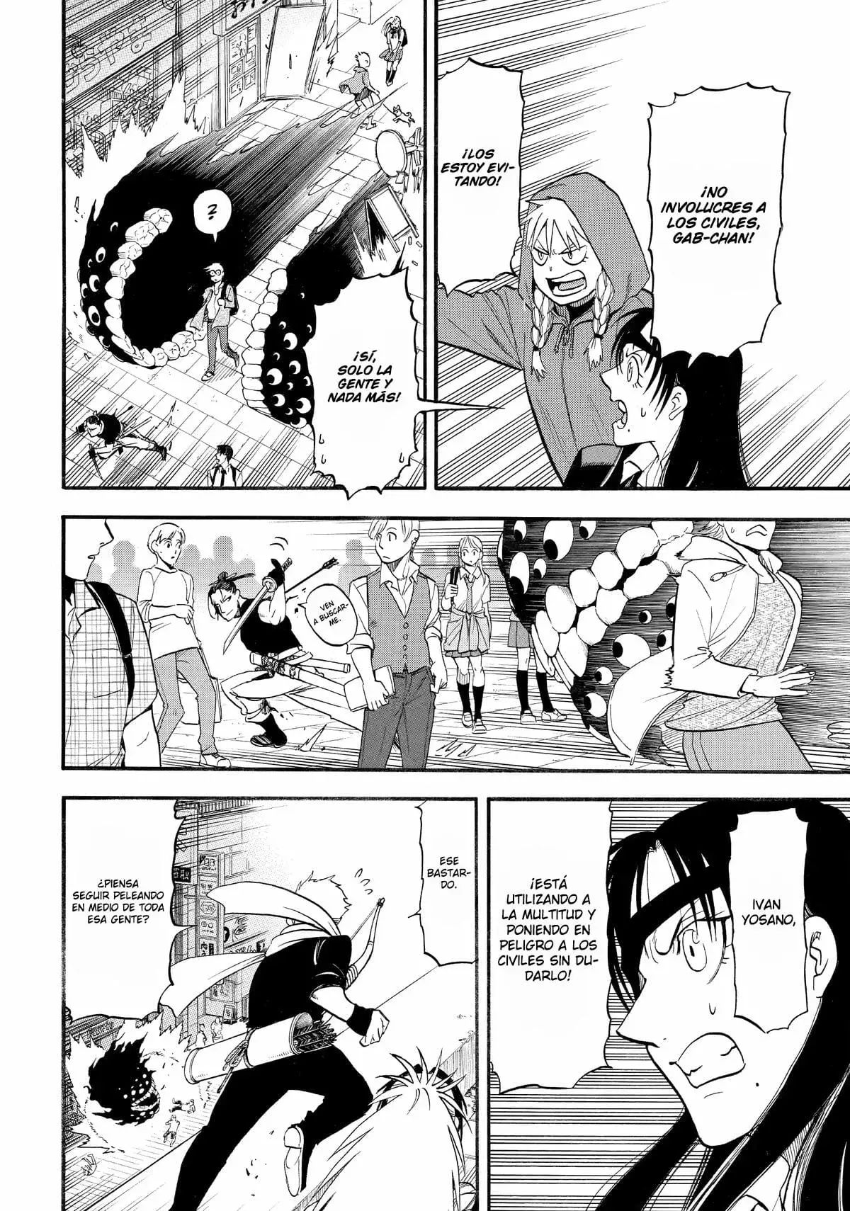 Read Yomi no Tsugai (es) Manga Online