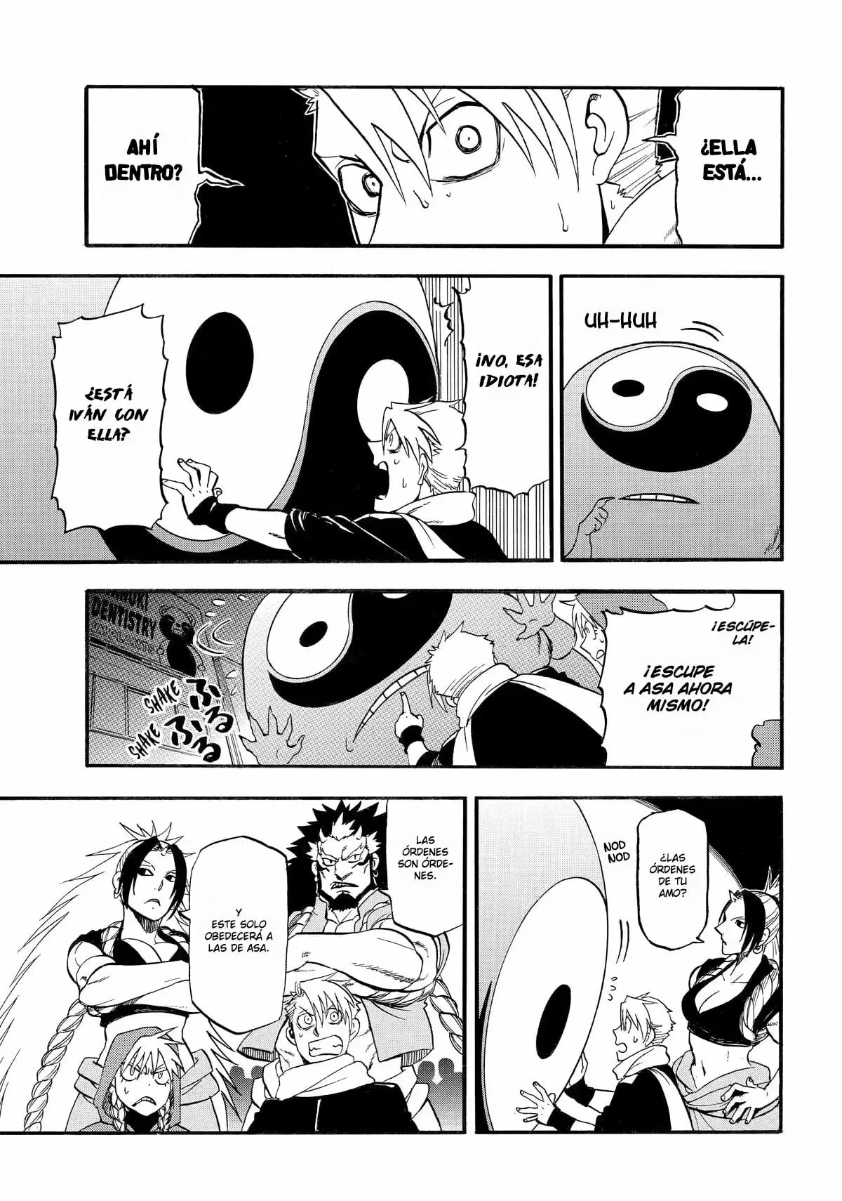 Read Yomi no Tsugai (es) Manga Online