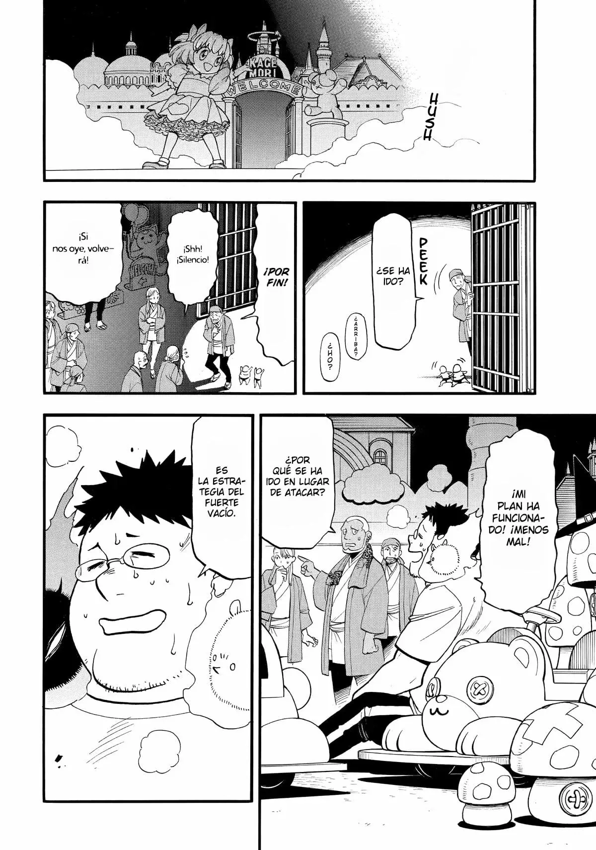 Read Yomi no Tsugai (es) Manga Online