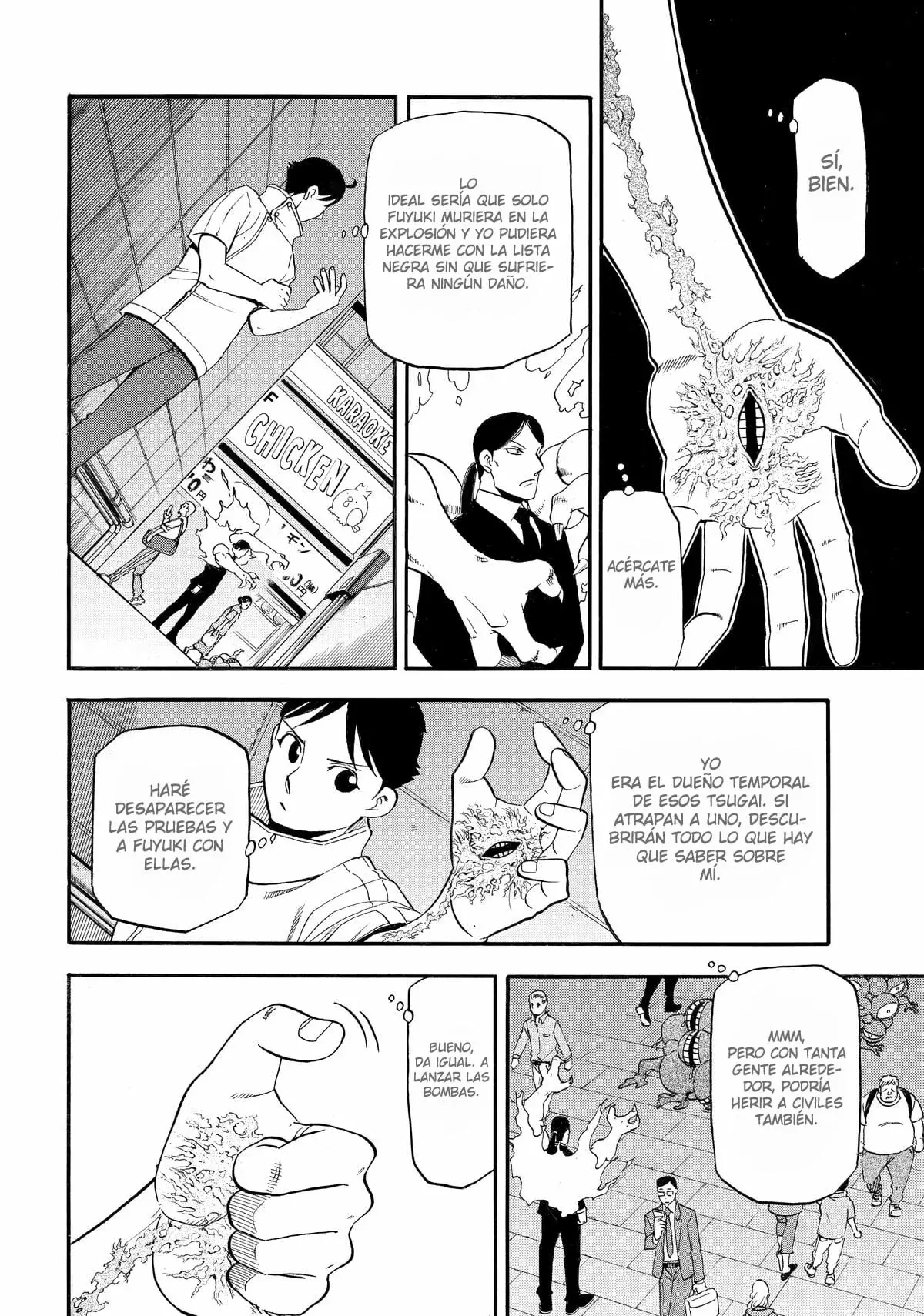 Read Yomi no Tsugai (es) Manga Online