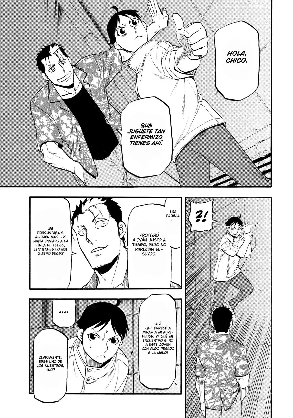 Read Yomi no Tsugai (es) Manga Online