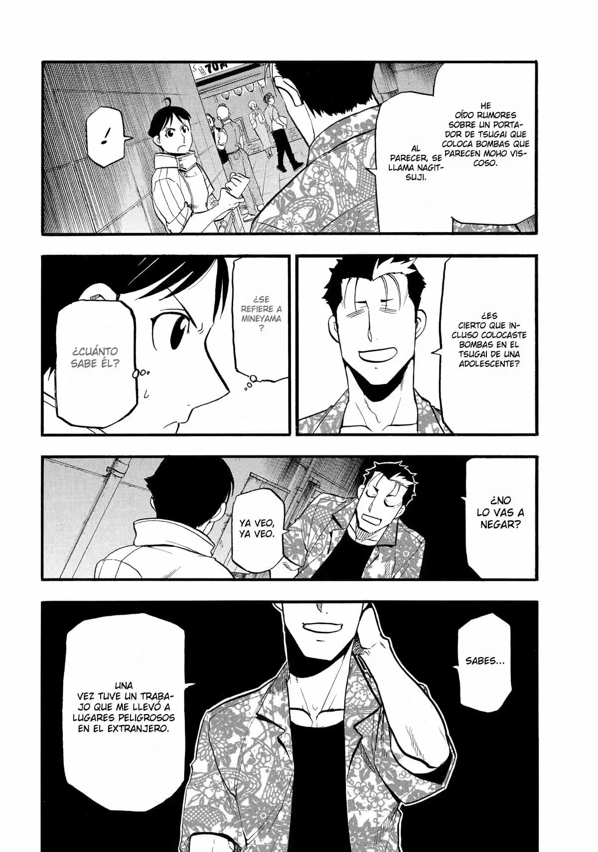 Read Yomi no Tsugai (es) Manga Online