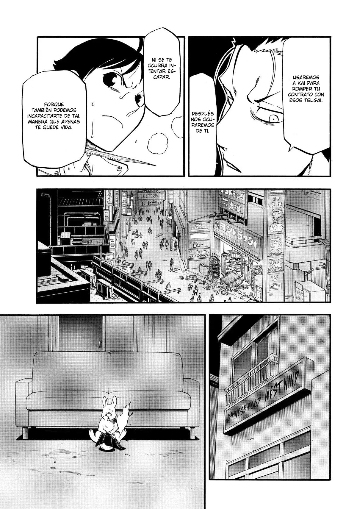 Read Yomi no Tsugai (es) Manga Online