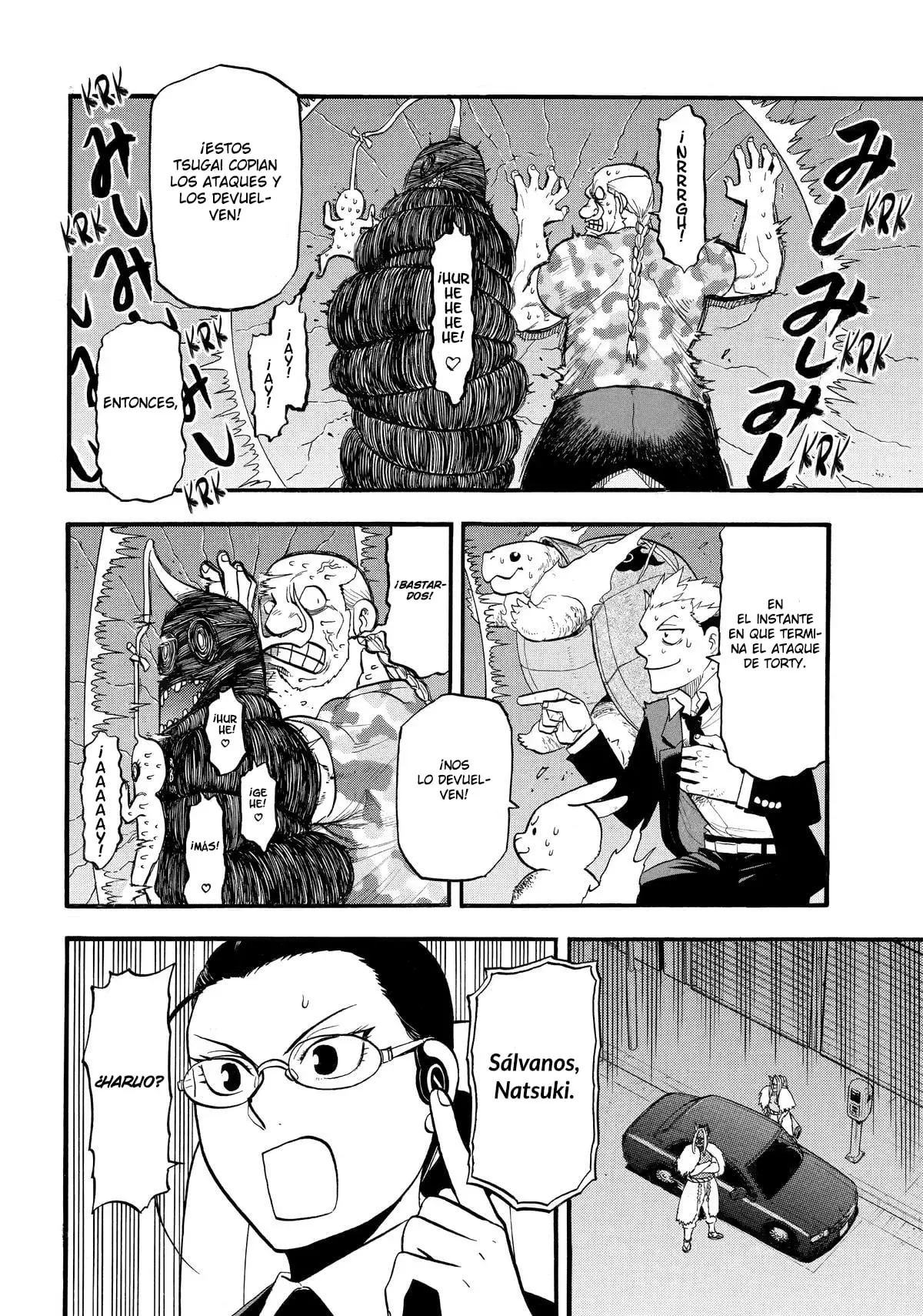 Read Yomi no Tsugai (es) Manga Online