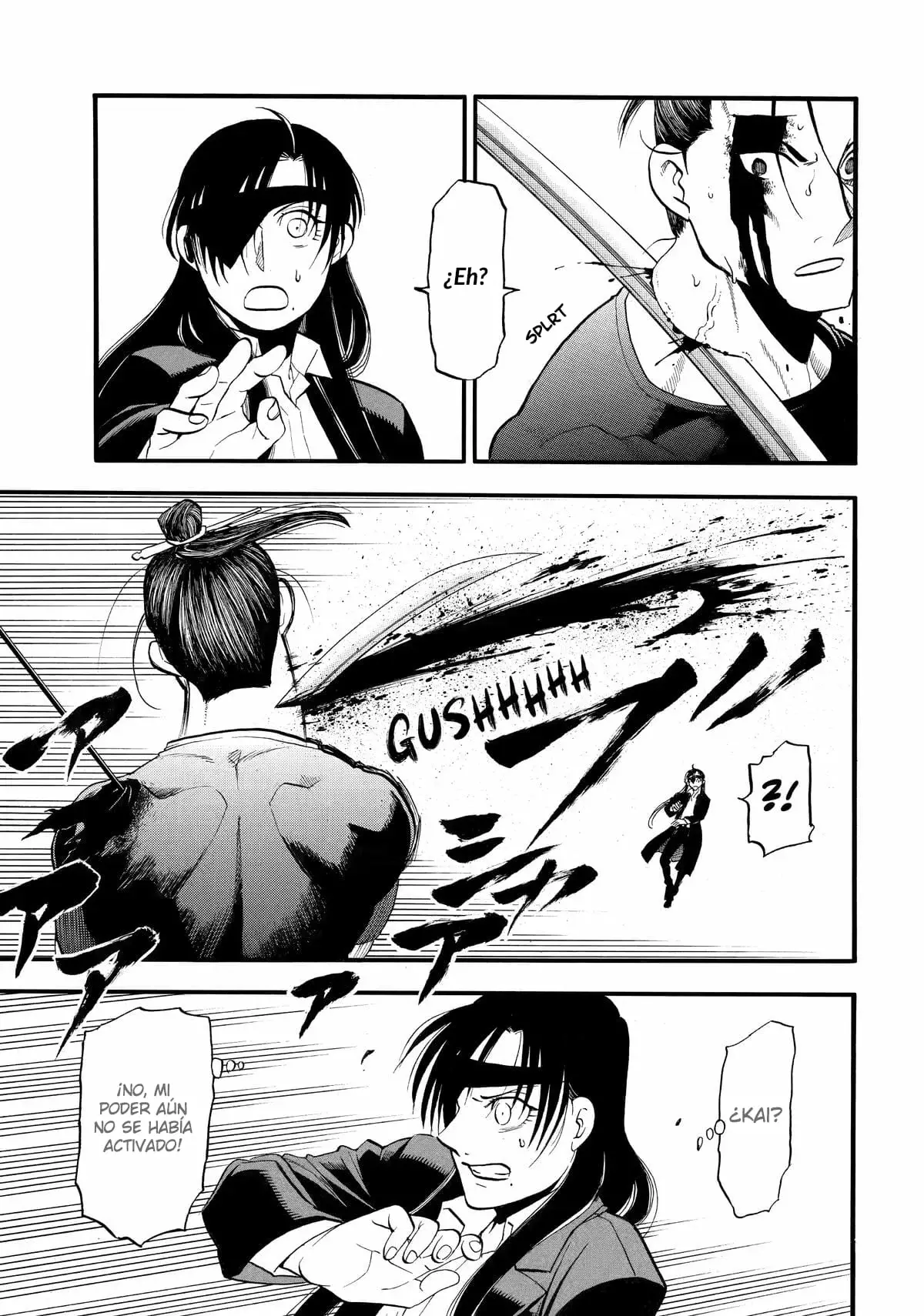 Read Yomi no Tsugai (es) Manga Online