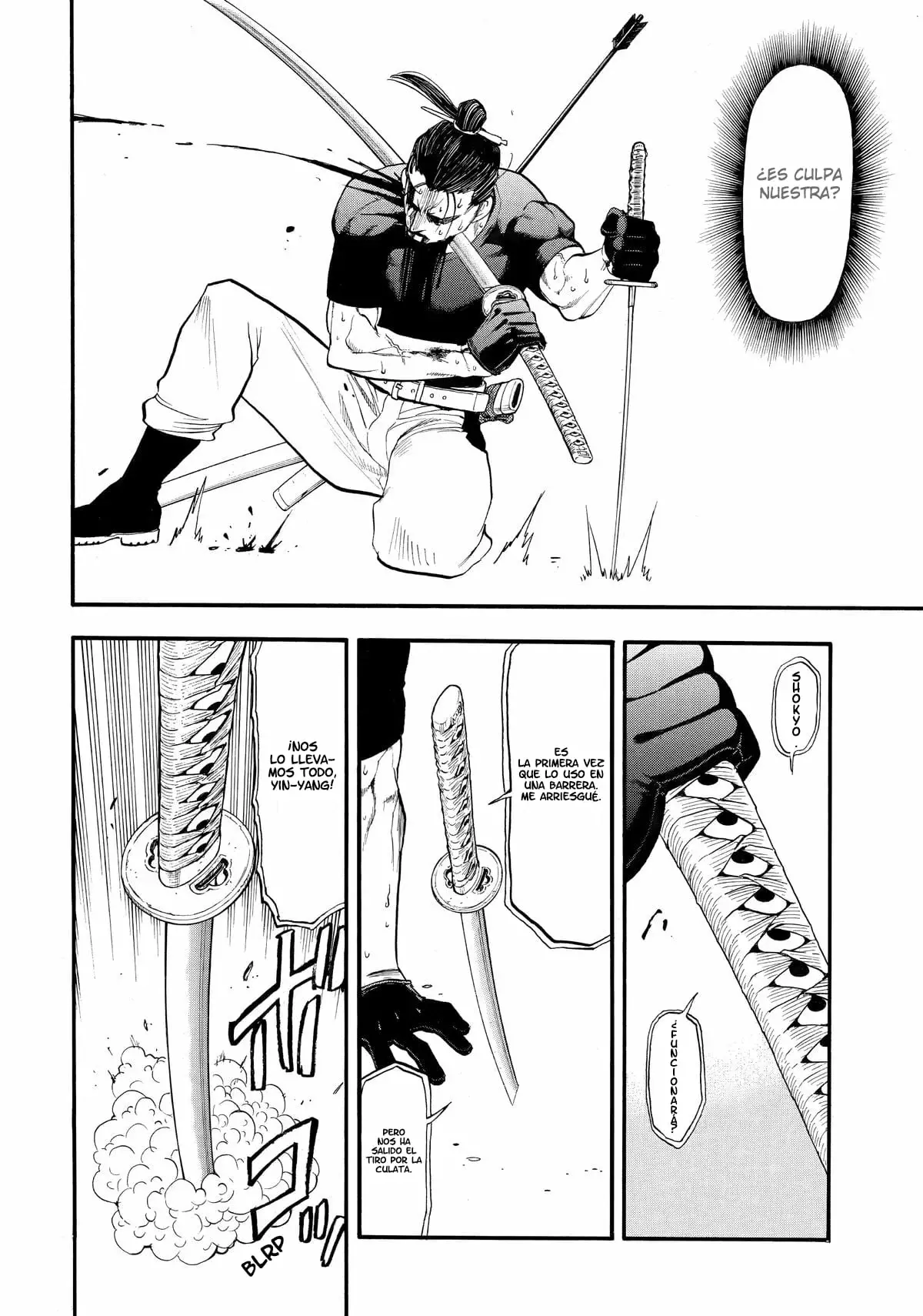 Read Yomi no Tsugai (es) Manga Online