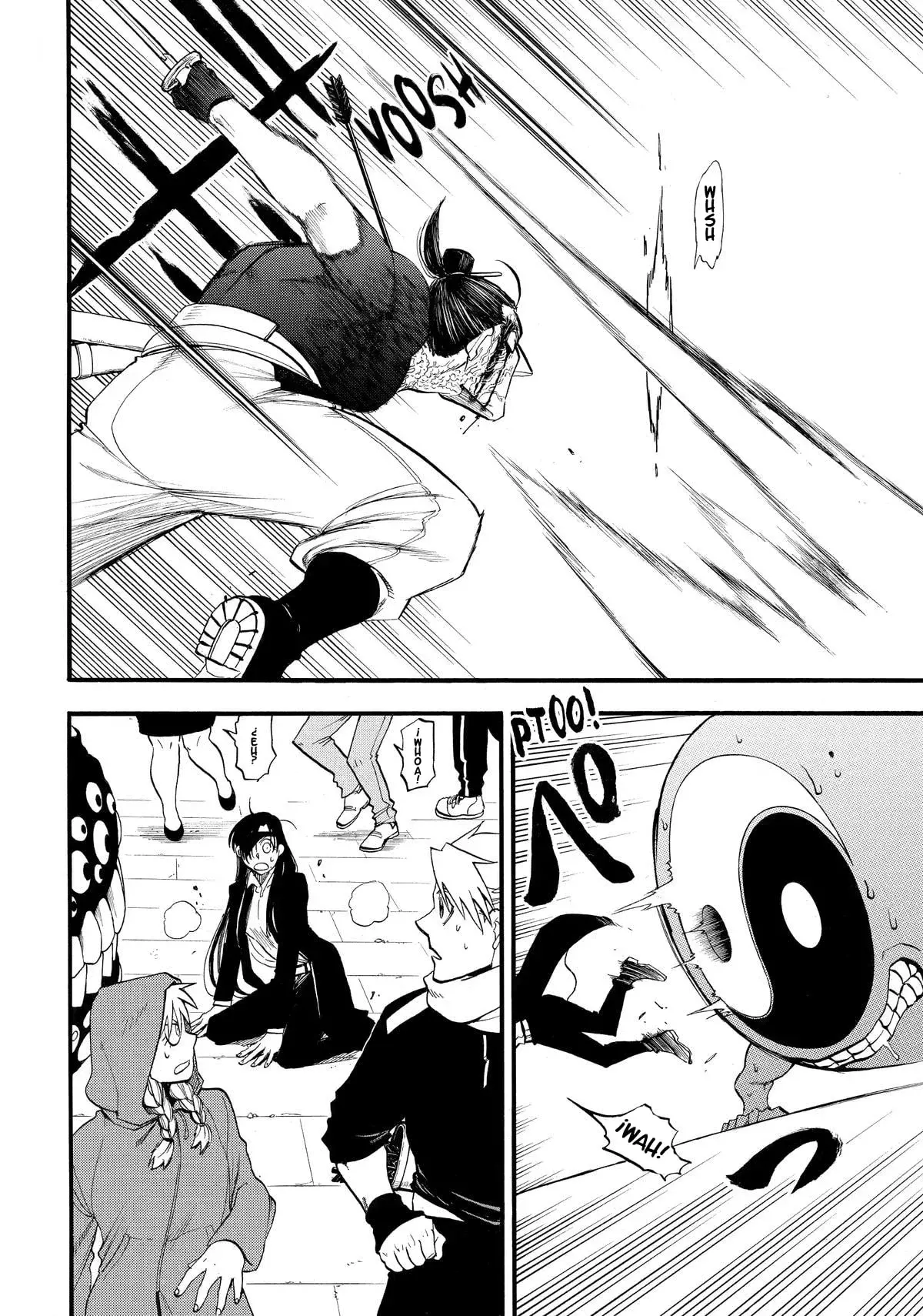 Read Yomi no Tsugai (es) Manga Online