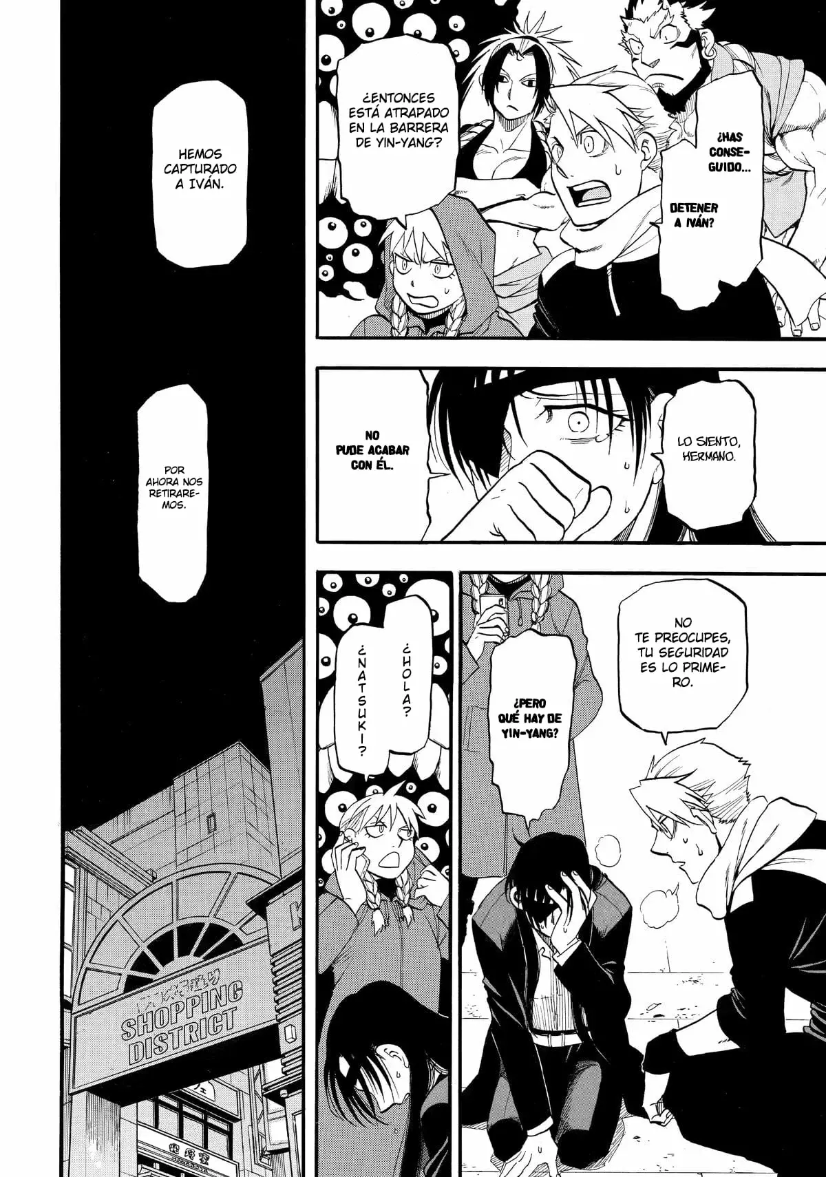 Read Yomi no Tsugai (es) Manga Online