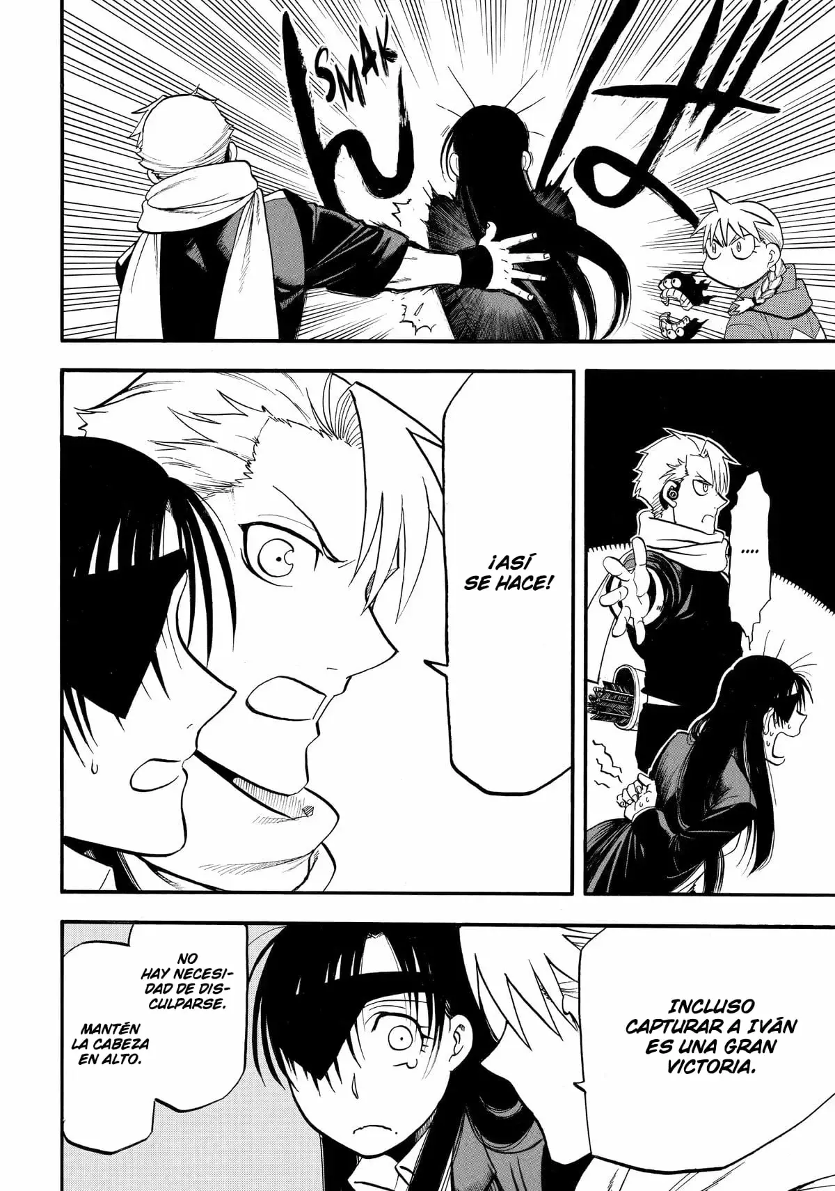 Read Yomi no Tsugai (es) Manga Online