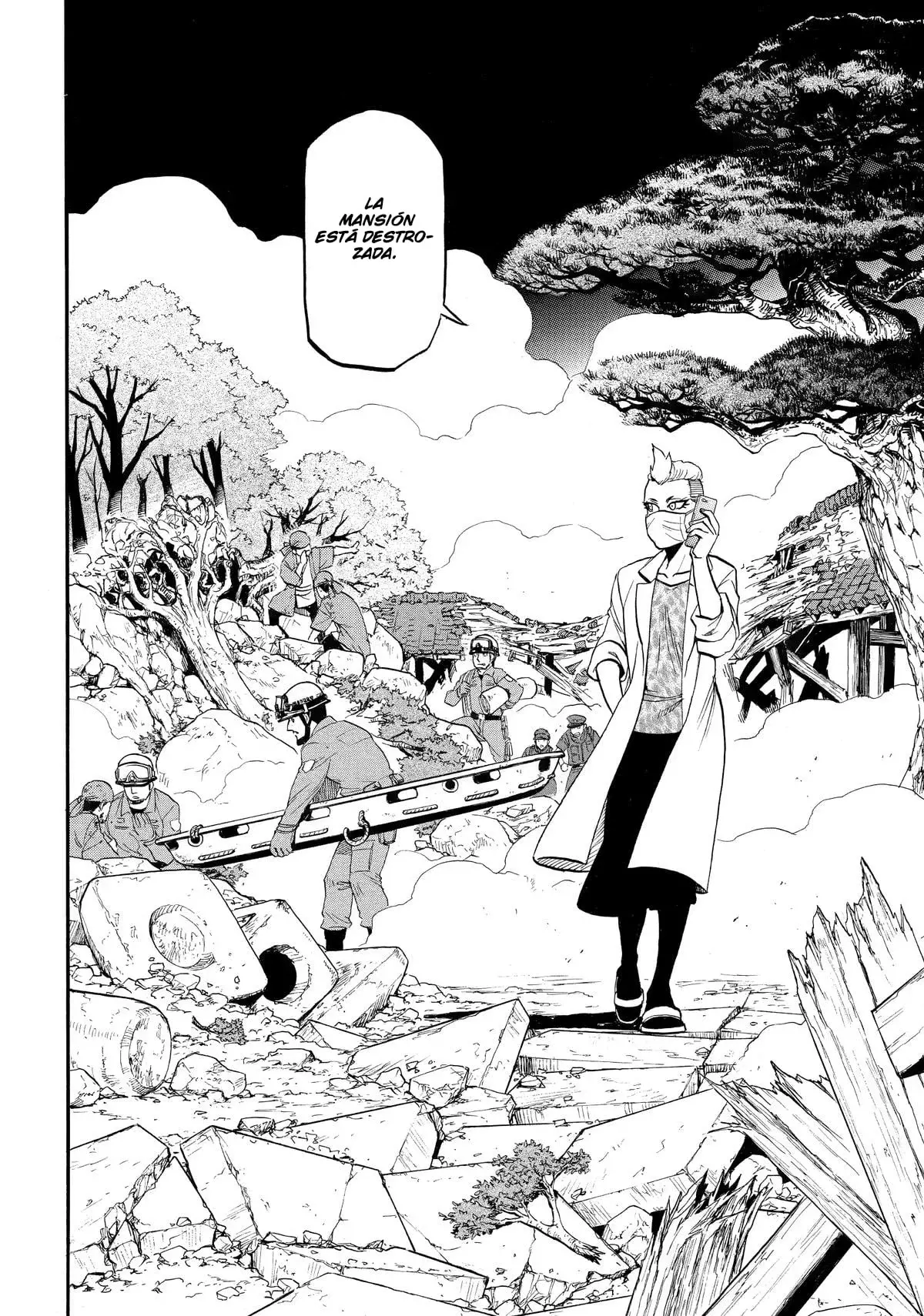 Read Yomi no Tsugai (es) Manga Online