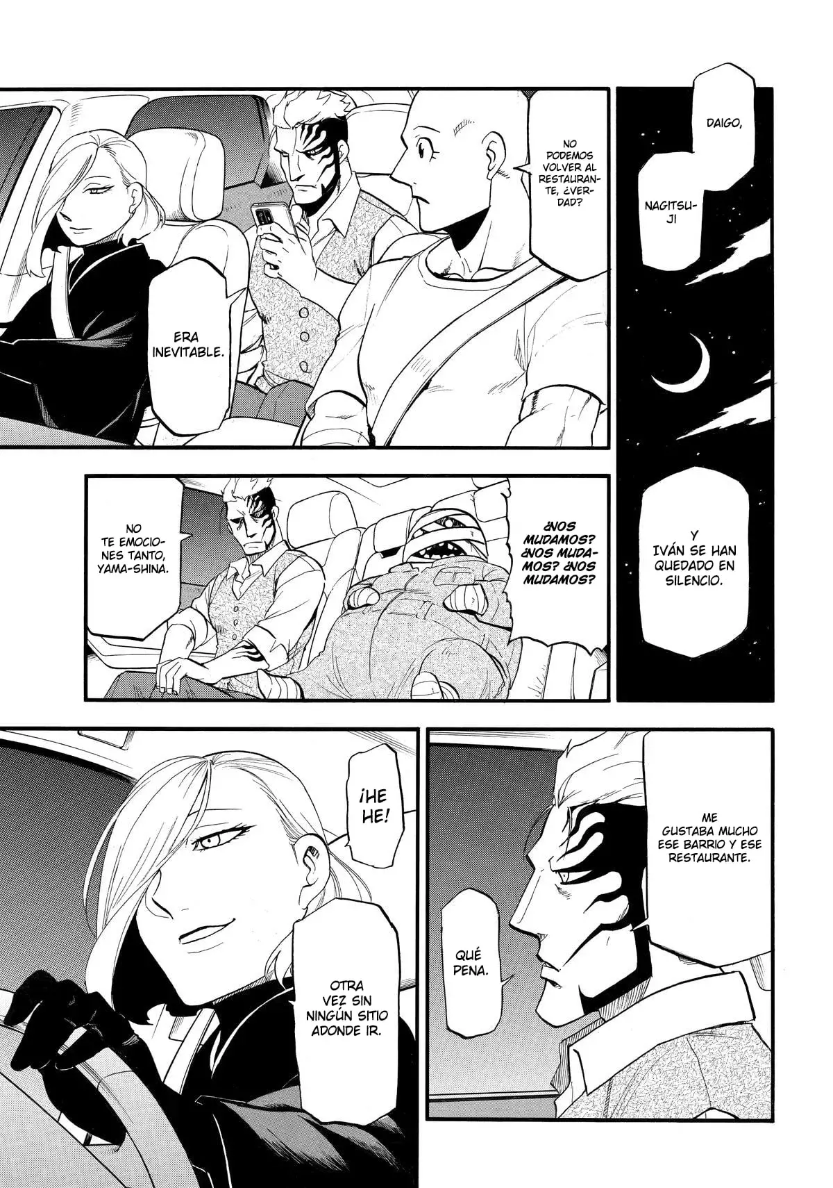 Read Yomi no Tsugai (es) Manga Online